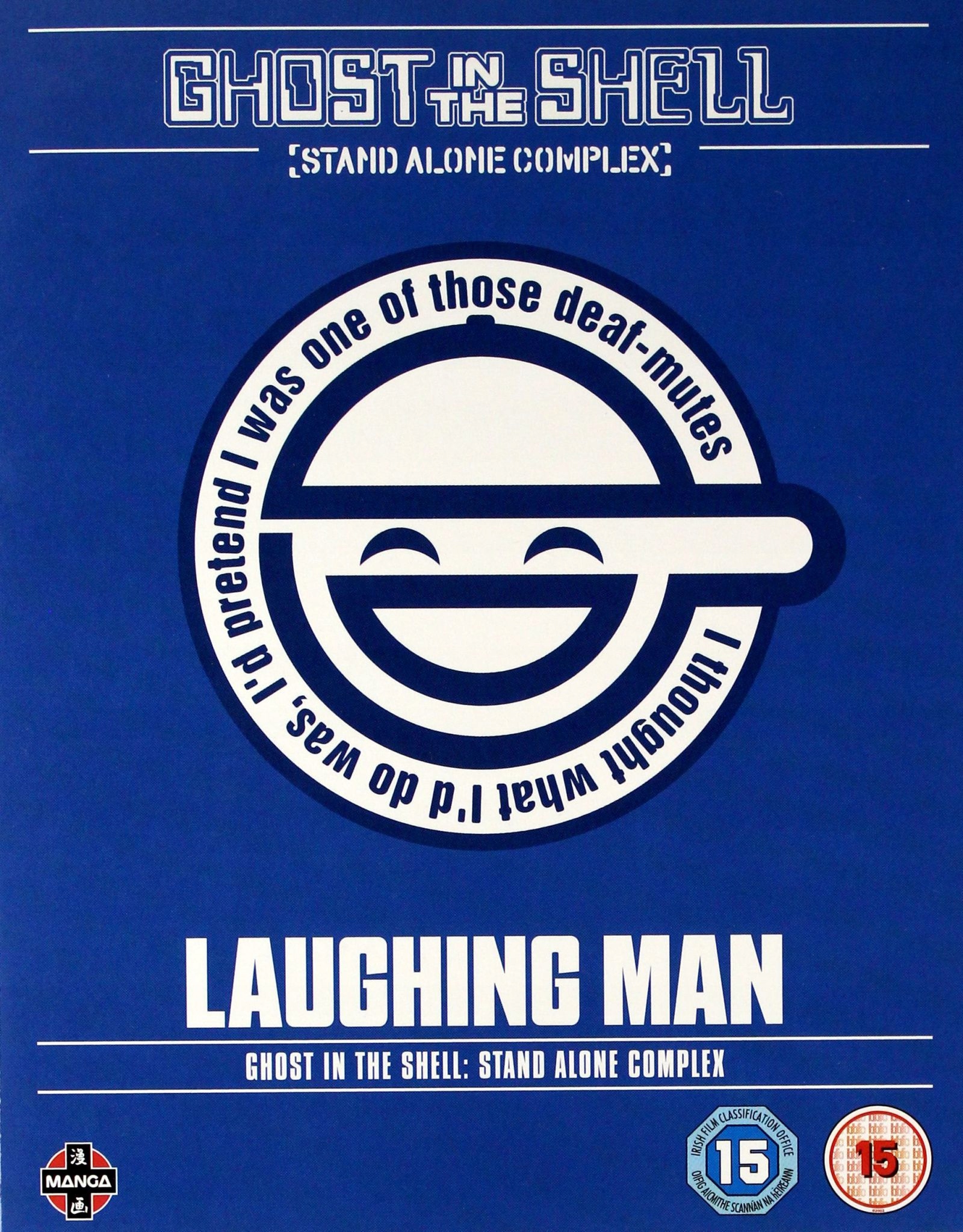 

Ghost In The Shell: Sac The Laughing Man (blu-ra