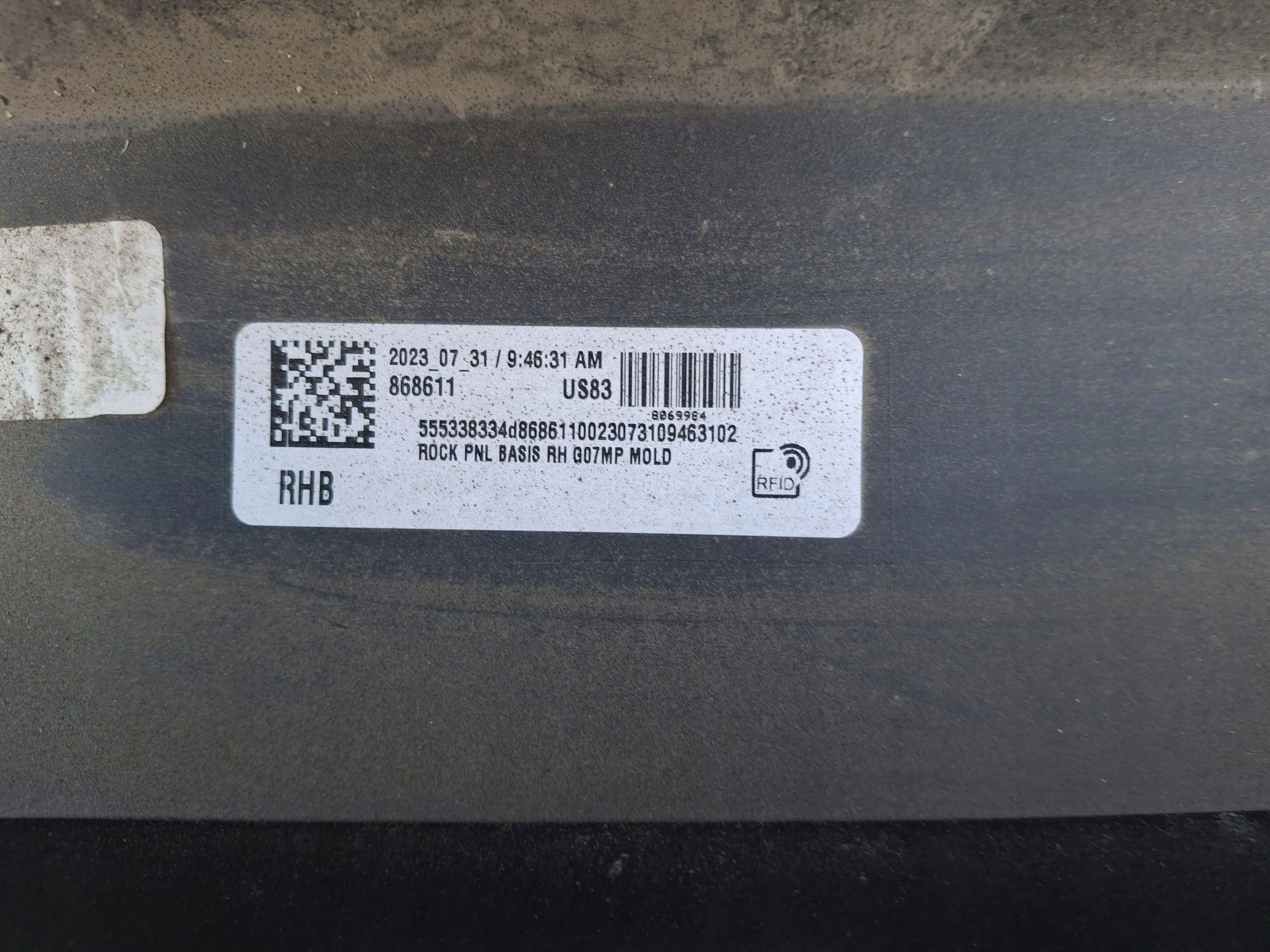 moulding threshold threshold right BMW X7 G07 m-packet 2018R->