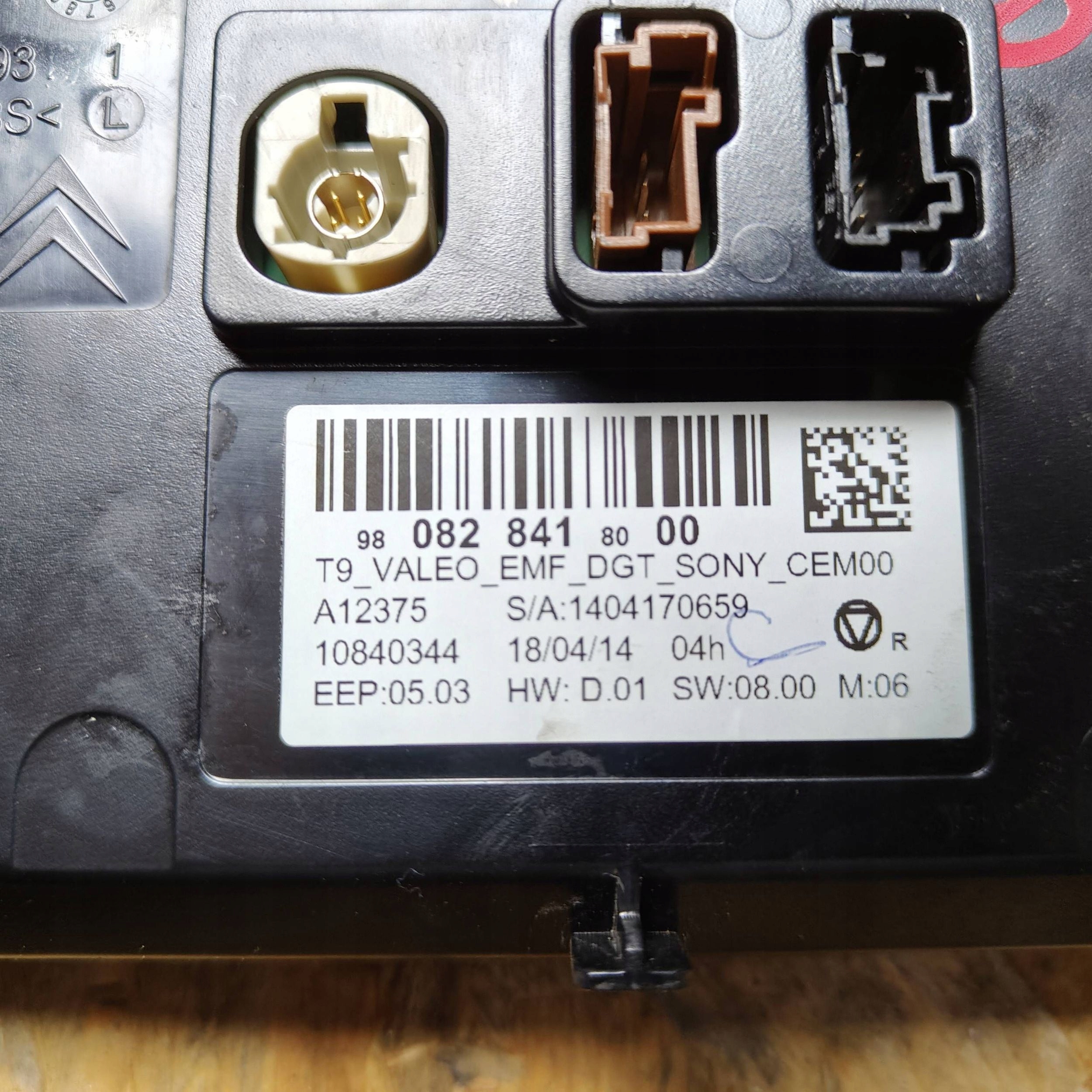 display Peugeot 308 9808284180