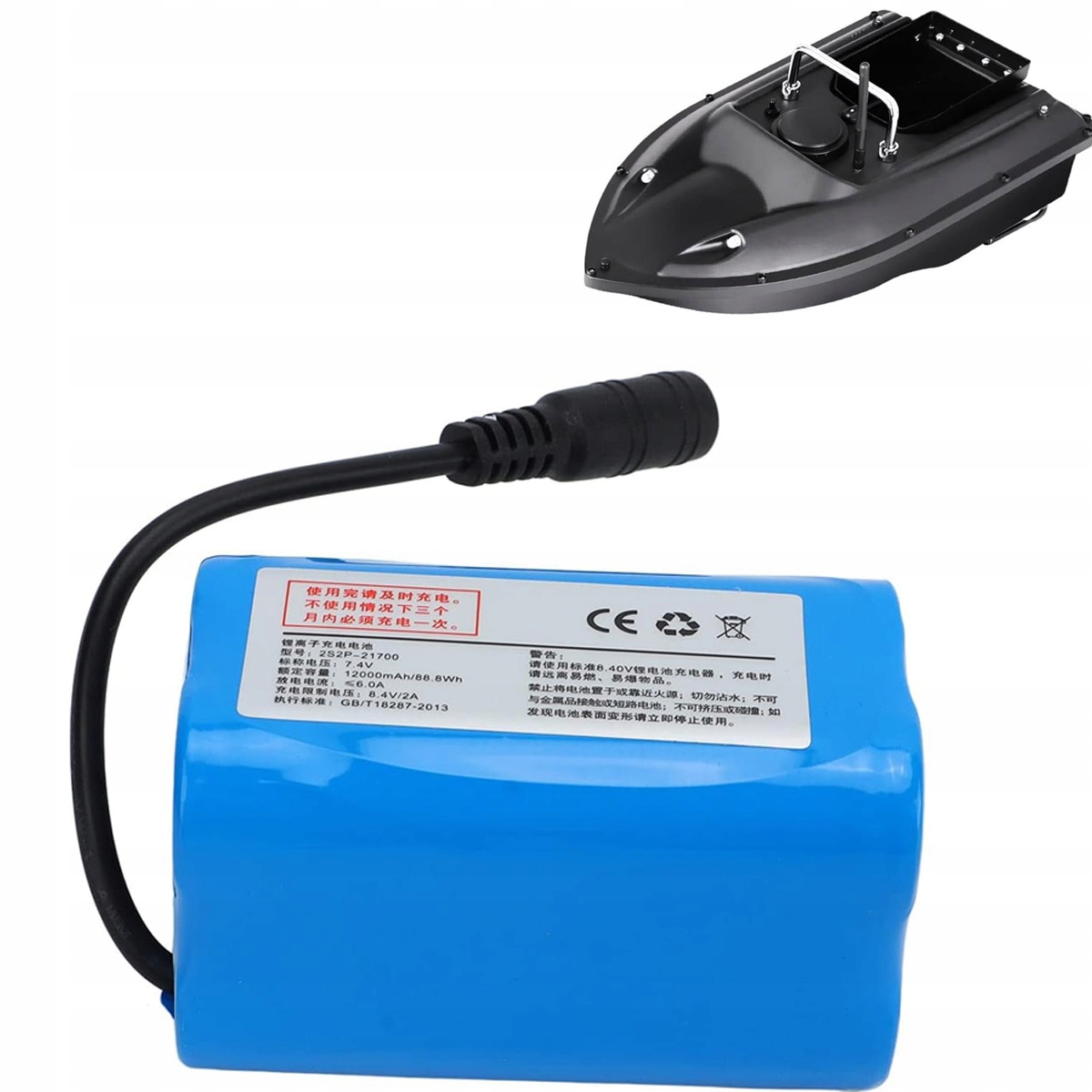 Bateria Akumulator Łódki Zanętowej 7,4V 12000MAH