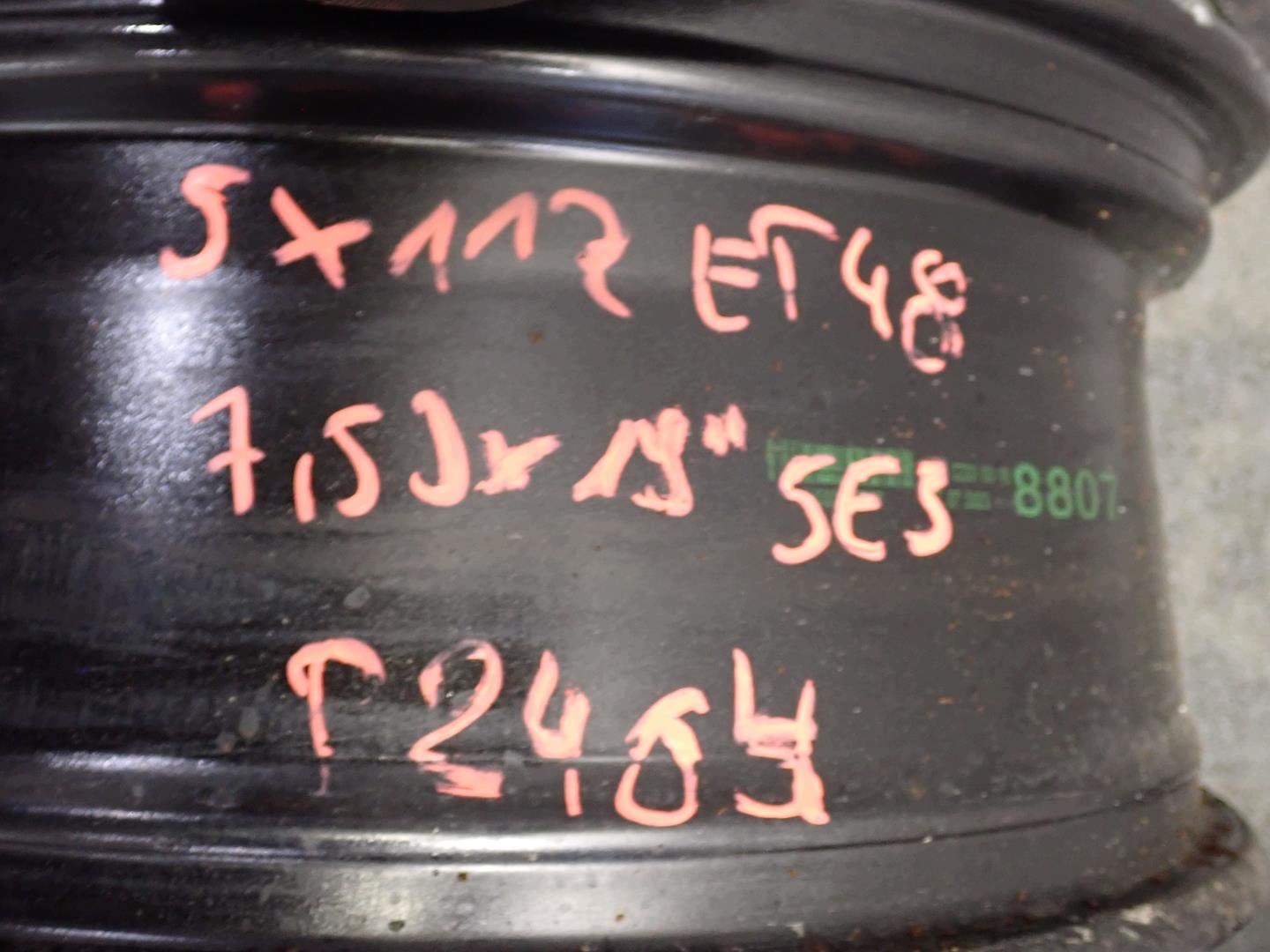 disk disk SKODA 5E3 5x112 ET48 7,5J 19" 5E3601025