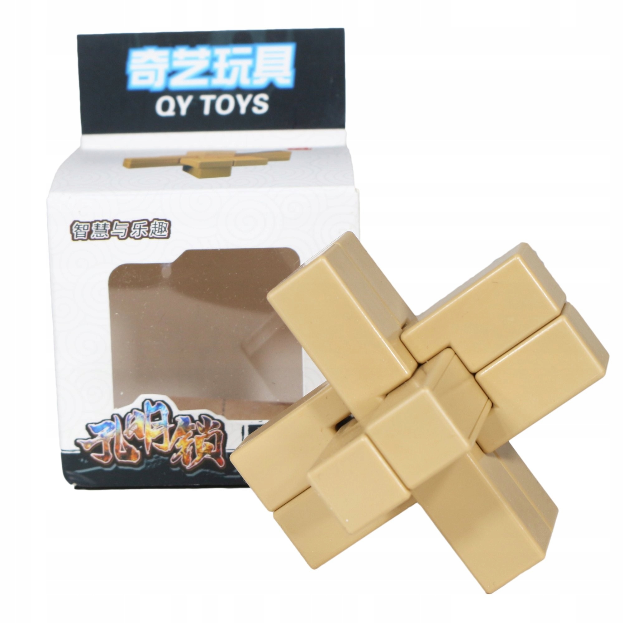 Qiyi Kong Ming Lock #9 Marka QiYi