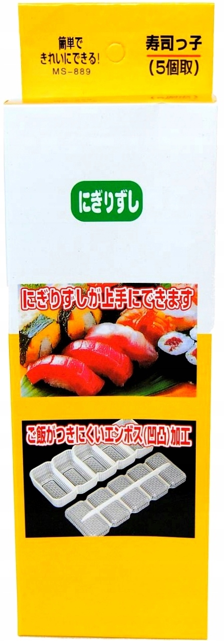 

Foremka Do Przygotowania Nigiri Sushi Mold