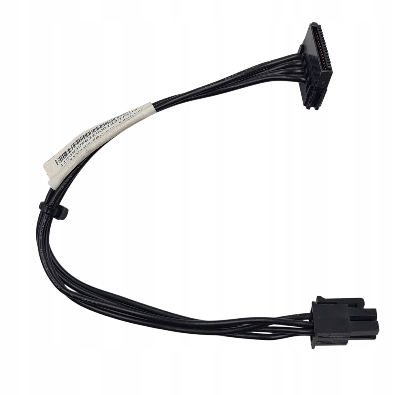 Adapter zasilania Lenovo ThinkCentre M82