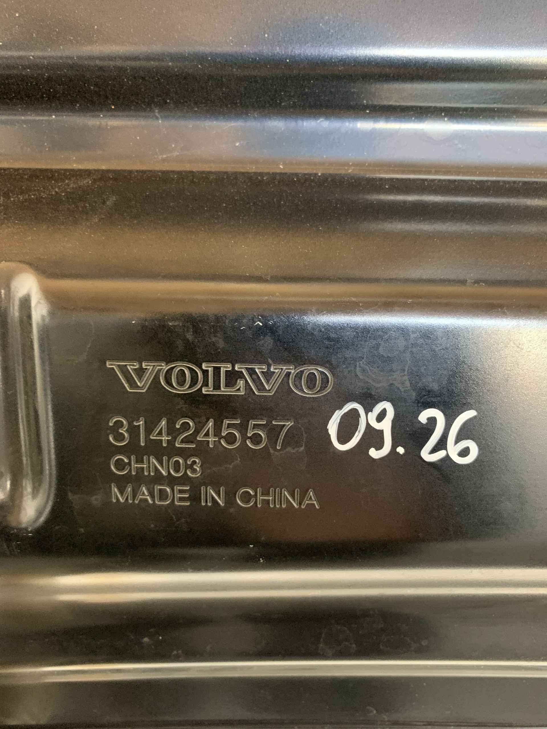 cofano Volvo XC60 2 II 17r 31424557 09.26