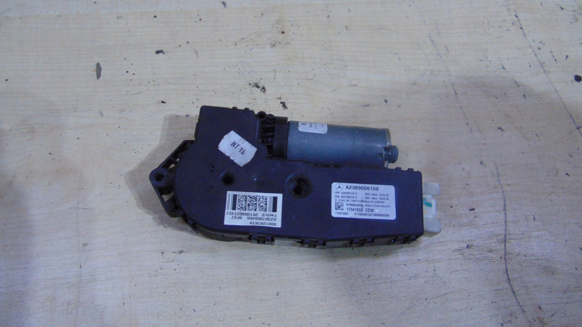 A2389006100 - Двигун люка MERC E-Class COUPE W238 C238