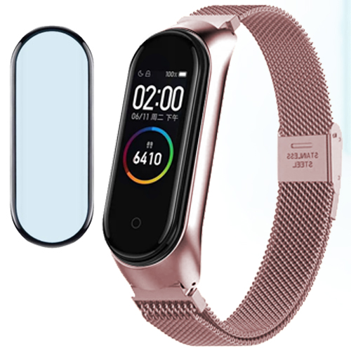 

Opaska Ze Szkłem do Xiaomi MI Band 4