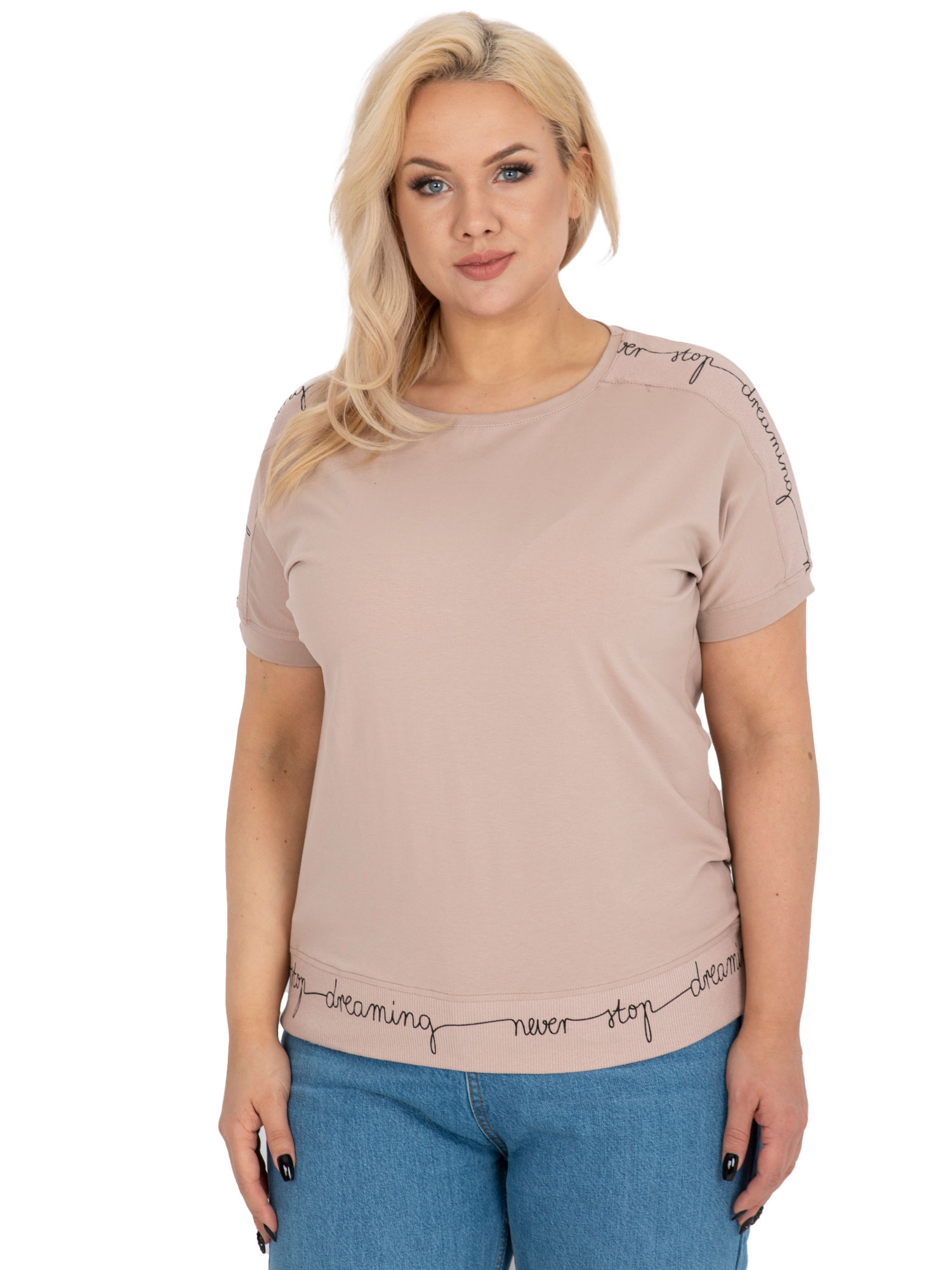 

Bawełniana Bluzka damska plus size krótki rękaw