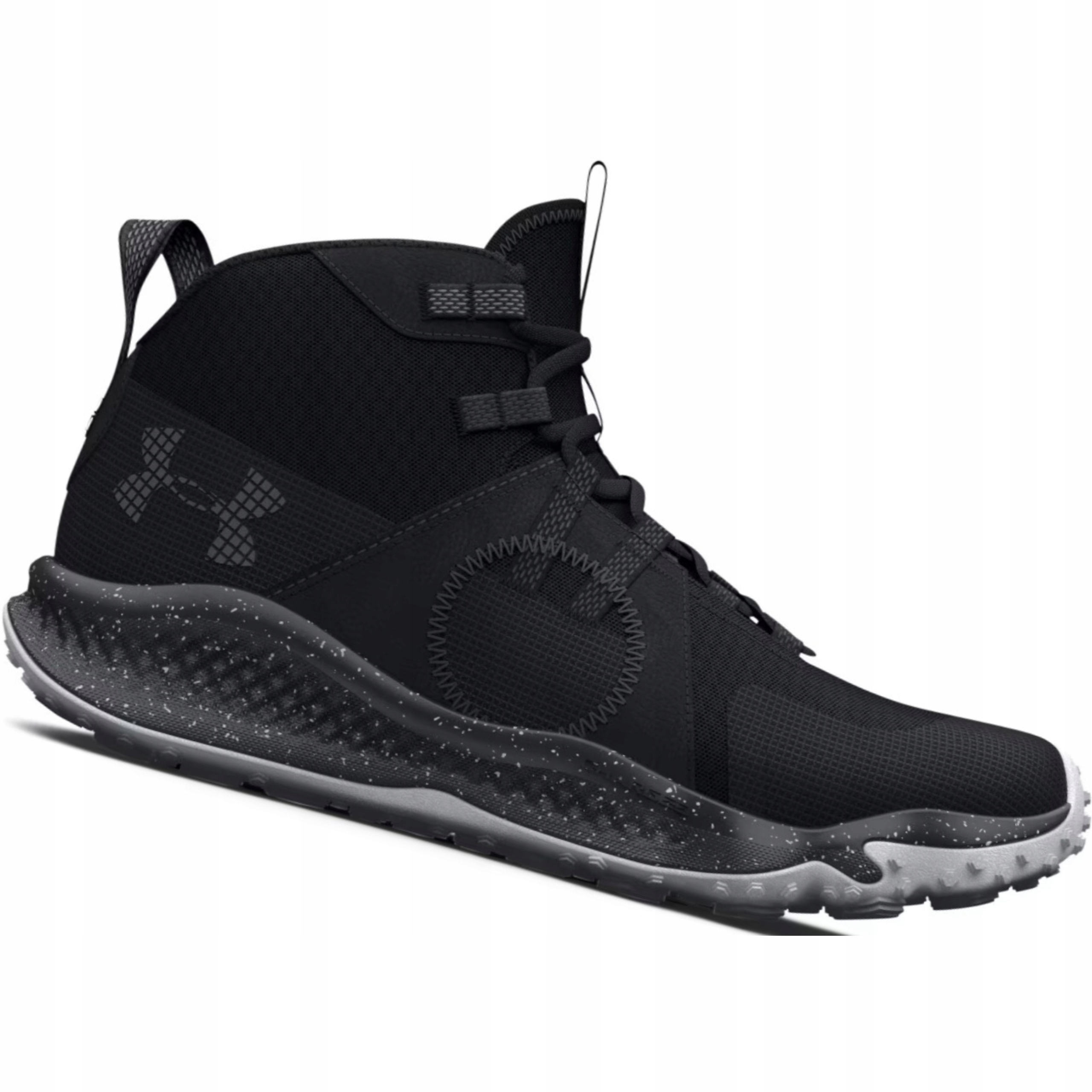 Męskie Buty Outdoorowe Under Armour Długie 42