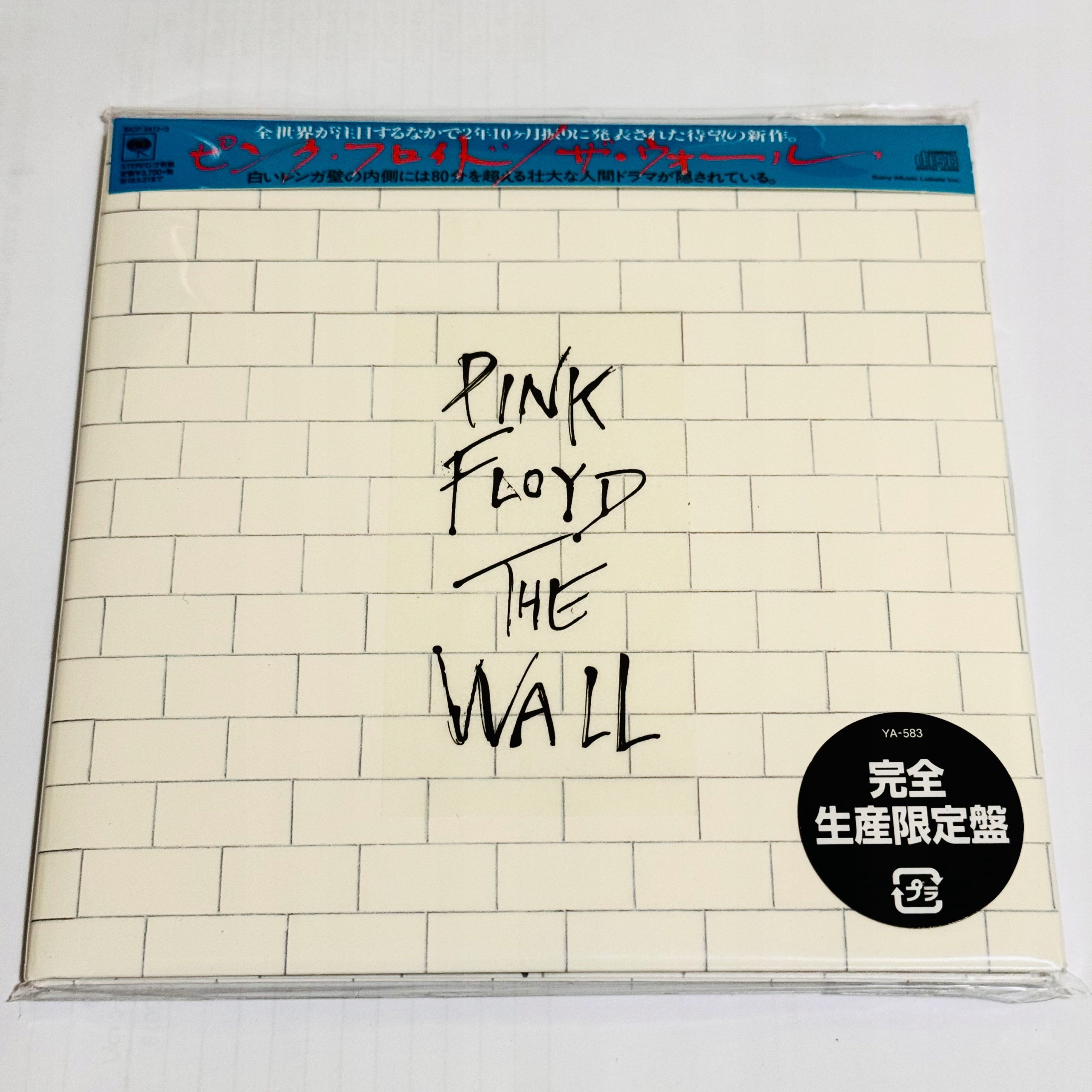 ピンク・フロイドーＴＨＥ ＷＡＬＬ PINK FLOYD The Wall 2x CD JAPAN nowa 9423232563 - Sklepy