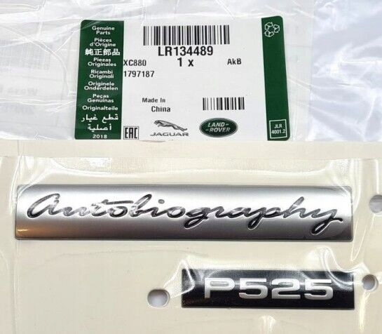 Emblemat Land Rover LR134489