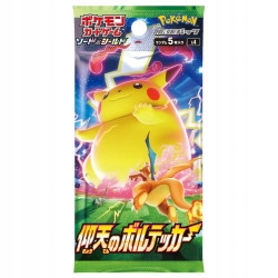 Pokémon TCG: Amazing Volt Tackle (s4) Booster - Japoński
