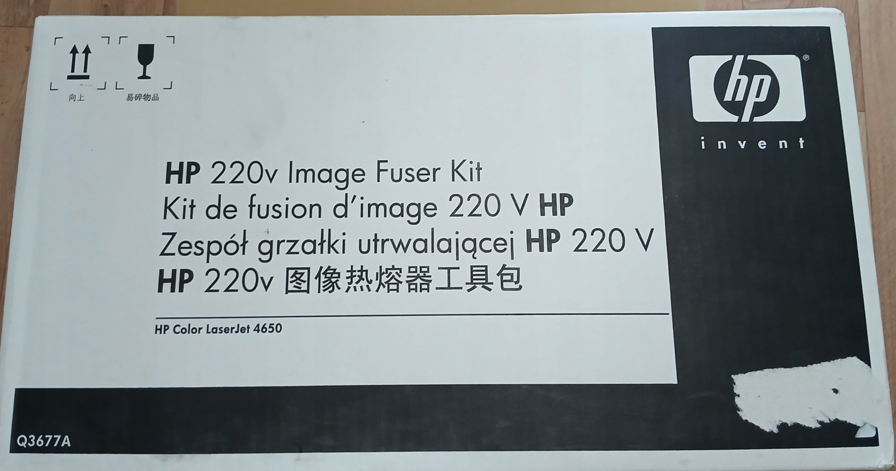 Hp Fuser ohrievač Q3677A na 150k strán pre LaserJet 4610 4650