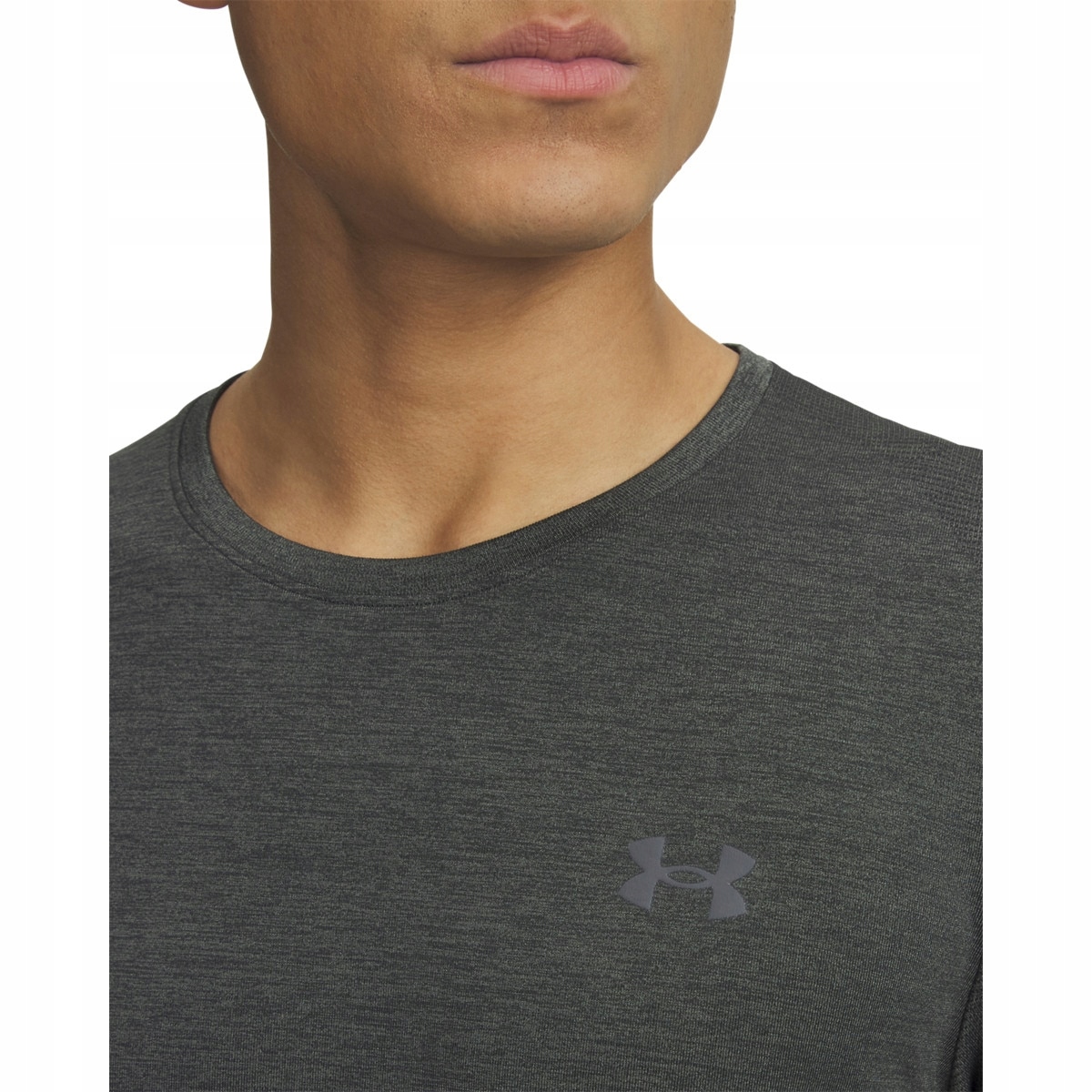 Under Armour Pánské tričko Under Armour Ua Vanish Elite Seamless Ss