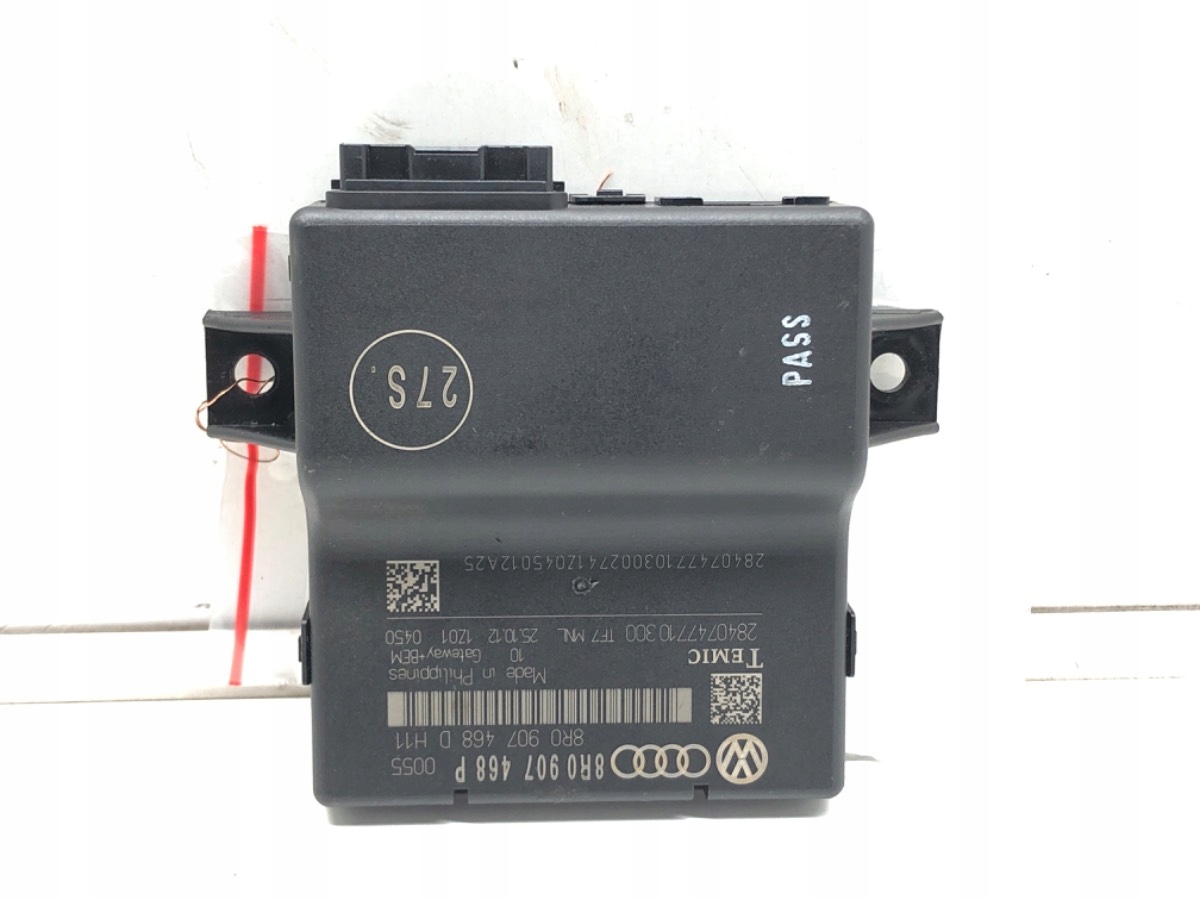 Диагностический интерфейс шин данных Audi A4 B8 8R0907468P