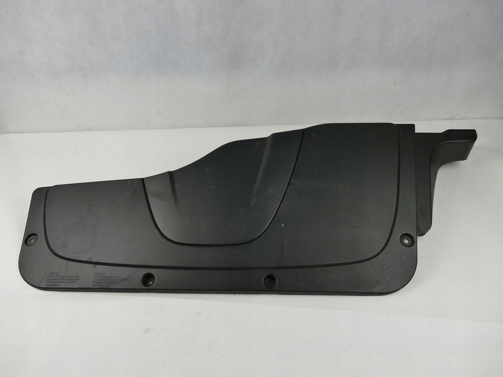 7510908 - BMW 7 E65 E66 3.5 и верхняя защита двигателя