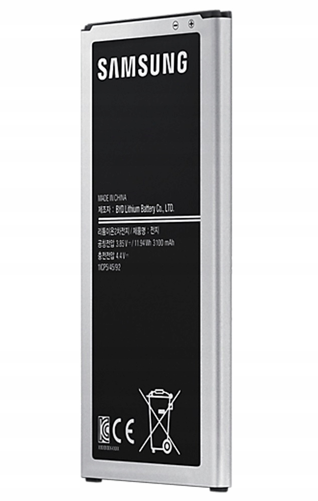 

Nowa Bateria Samsung J5 2016 BJ510 3100mA Oryginał