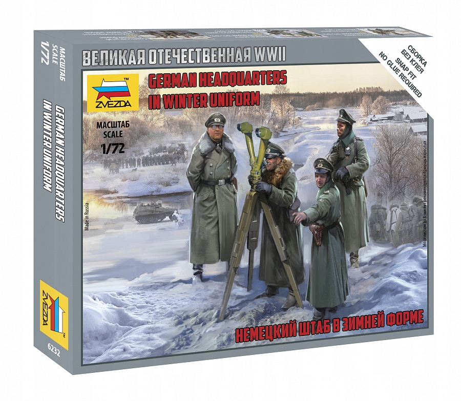 1:72 German Hq Winter