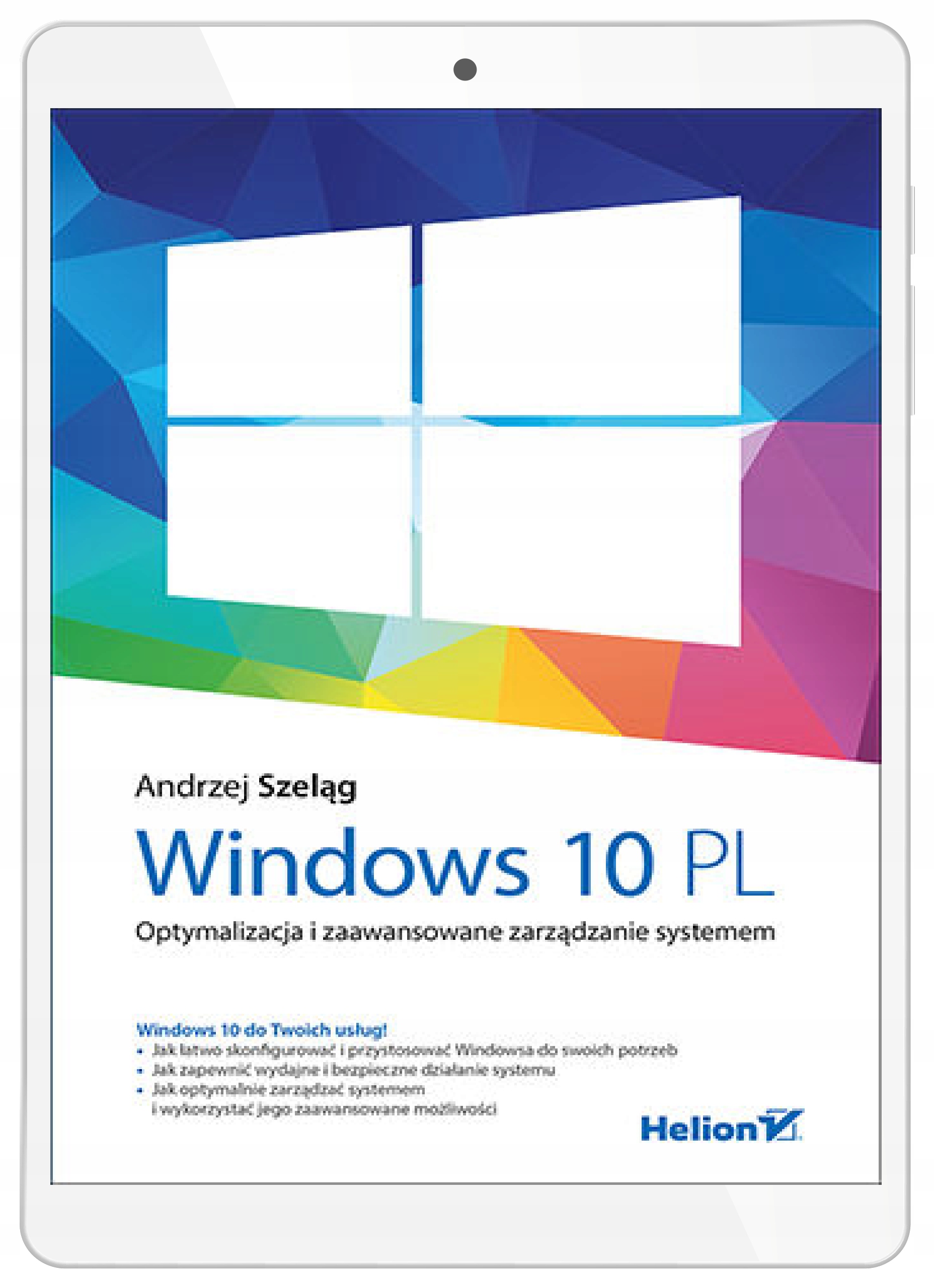 Windows 10 RU. оптимизация и продвинутый