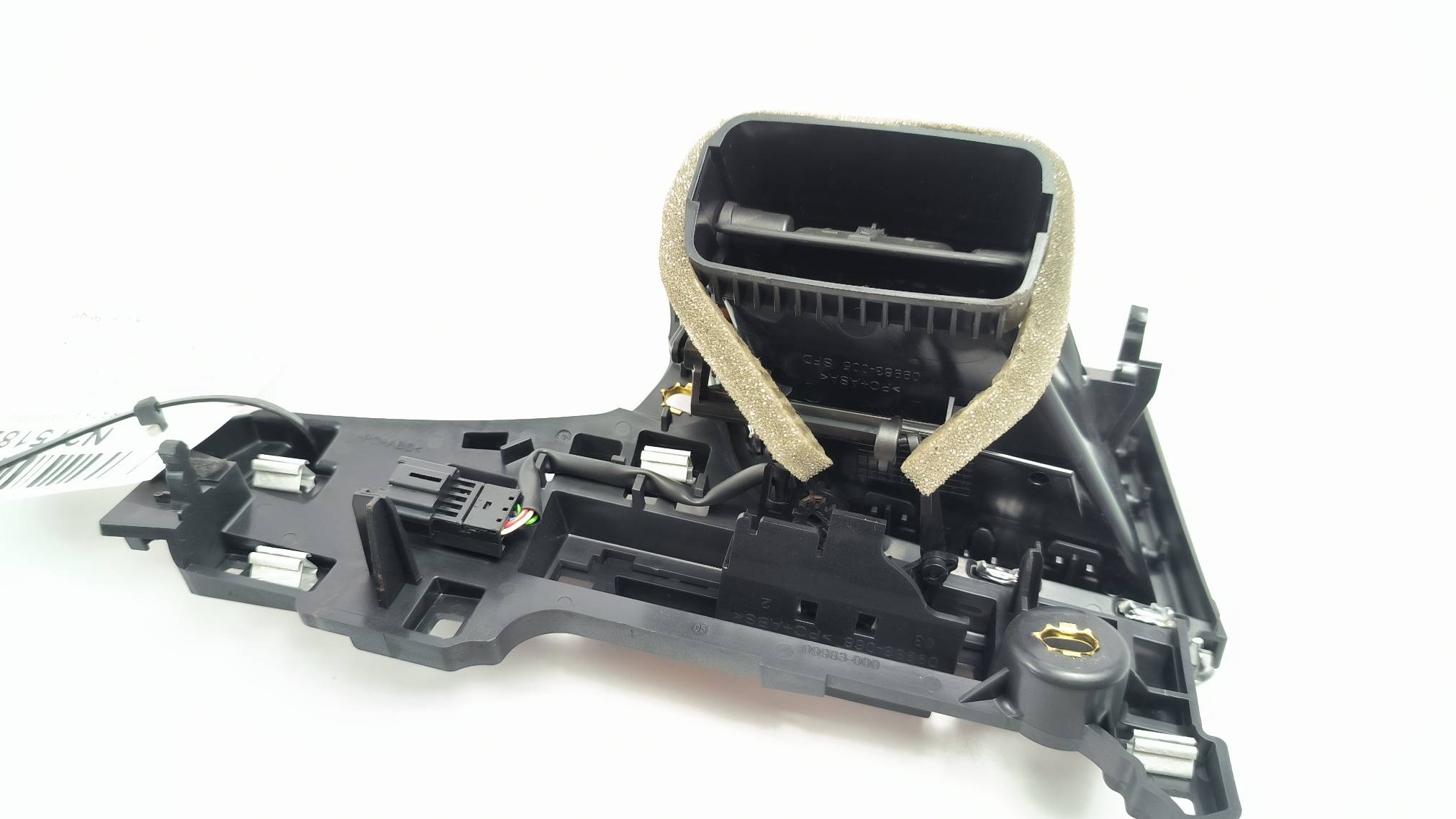 grid air conditioning devices 4M1820901P AUDI Q7 II 4M