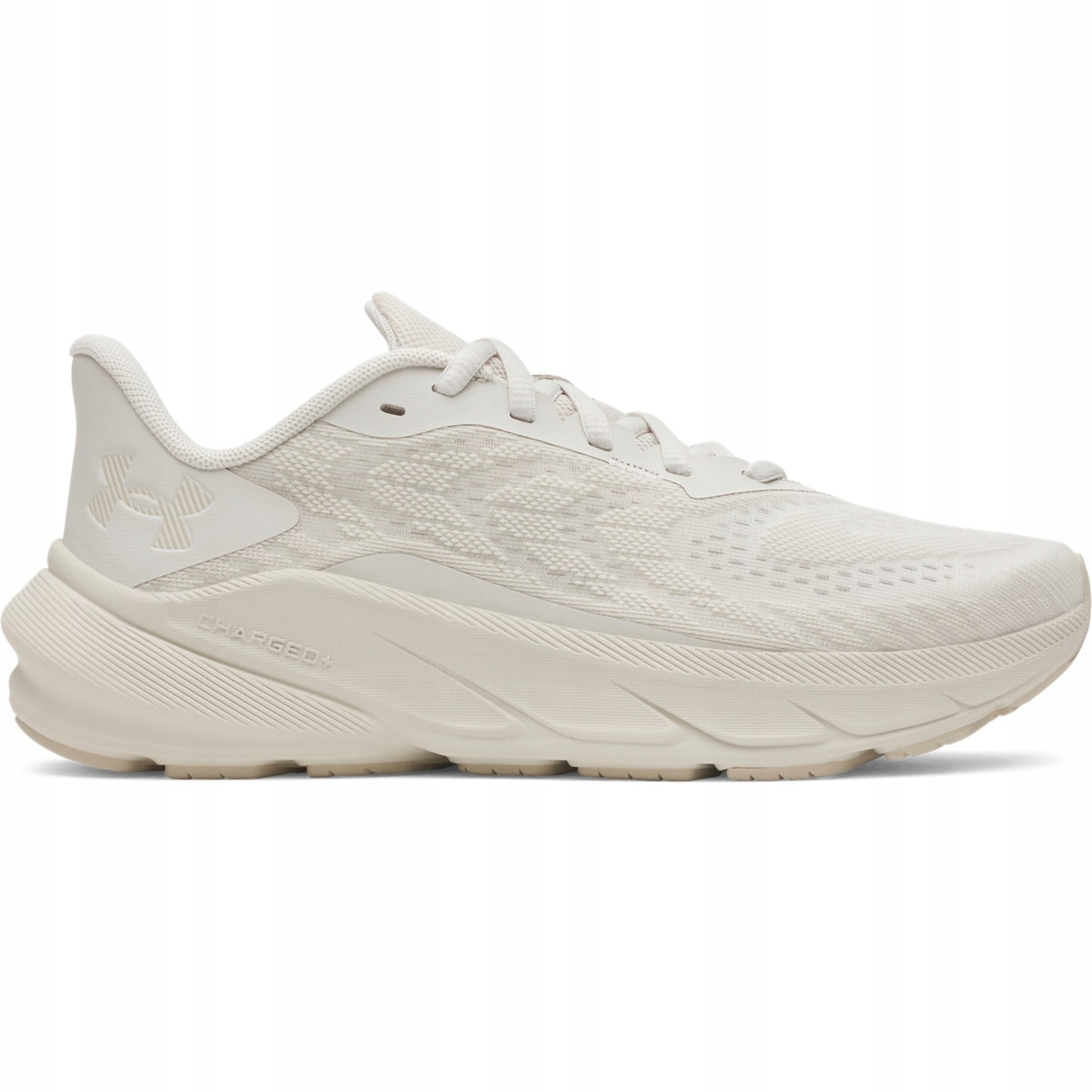 Damskie buty do biegania Under Armour Ua W Turbulence 3 Beżowy 38,5