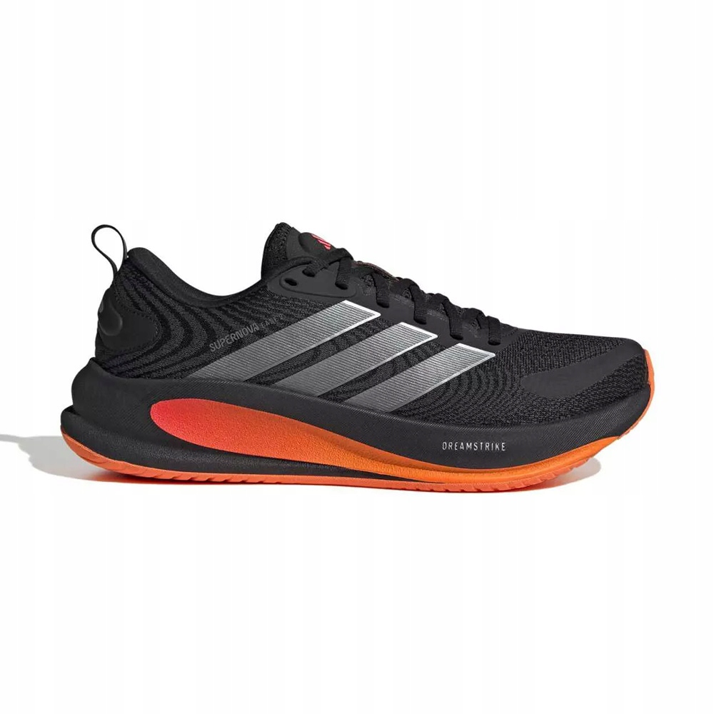 Běžecké boty adidas Supernova Ease 2 M černé sportovní lehké vel. 46