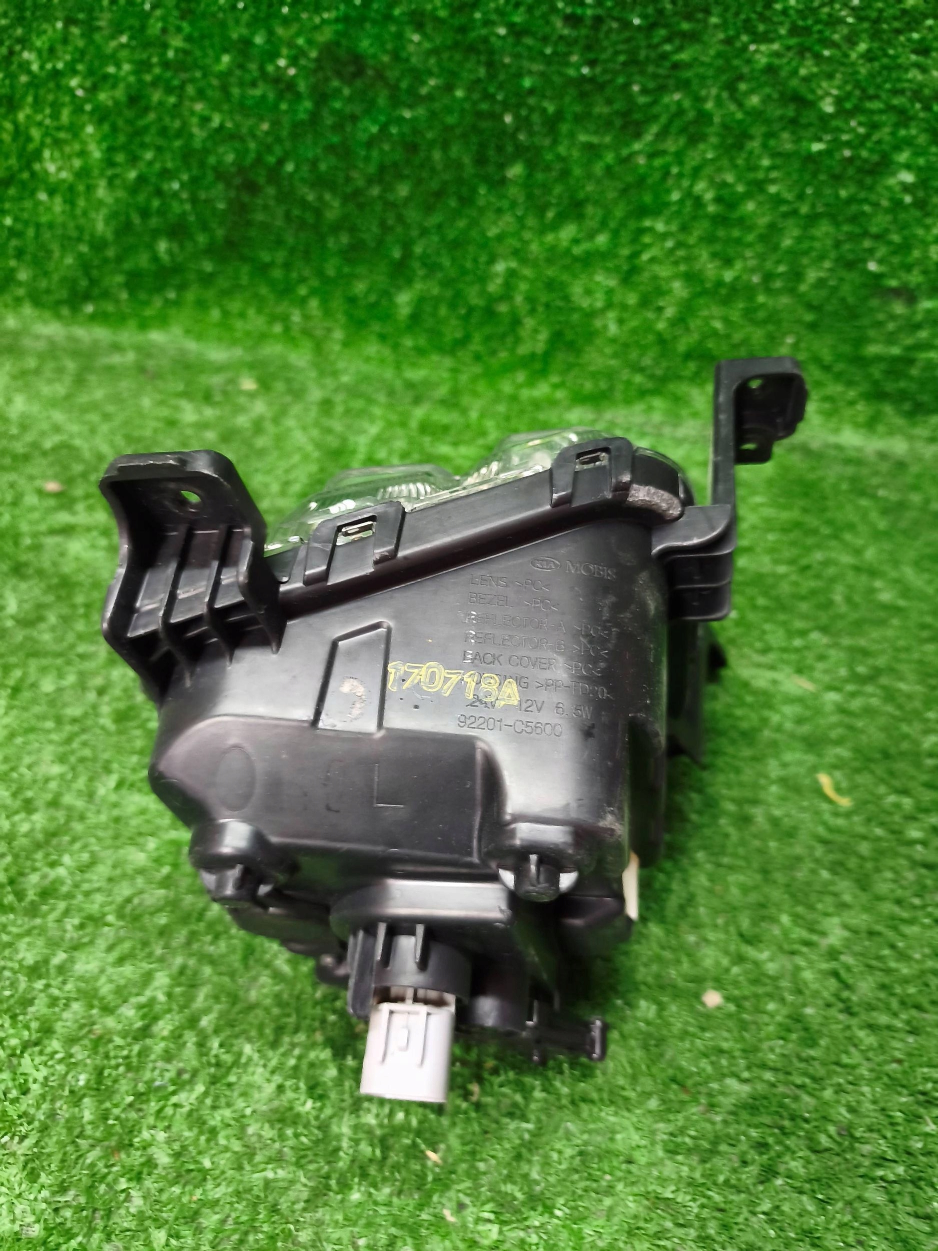 light DRL left front KIA SORENTO III LIFT GT-LINE NR.1242