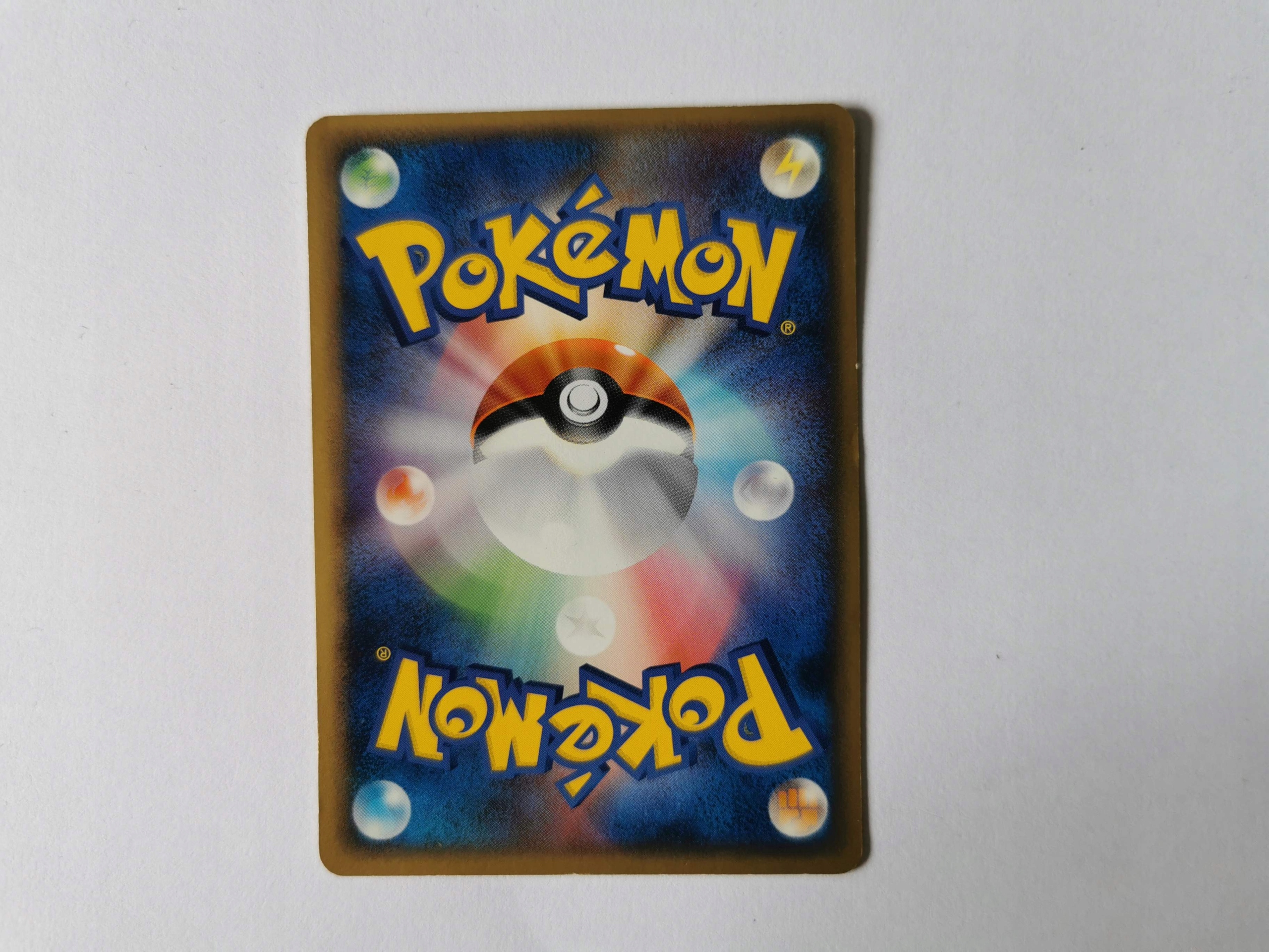 Regirock Promo - 2005 - 072/PCG-P - Japońska Nazwa Regirock Promo - 2005 - 072/PCG-P - Japońska