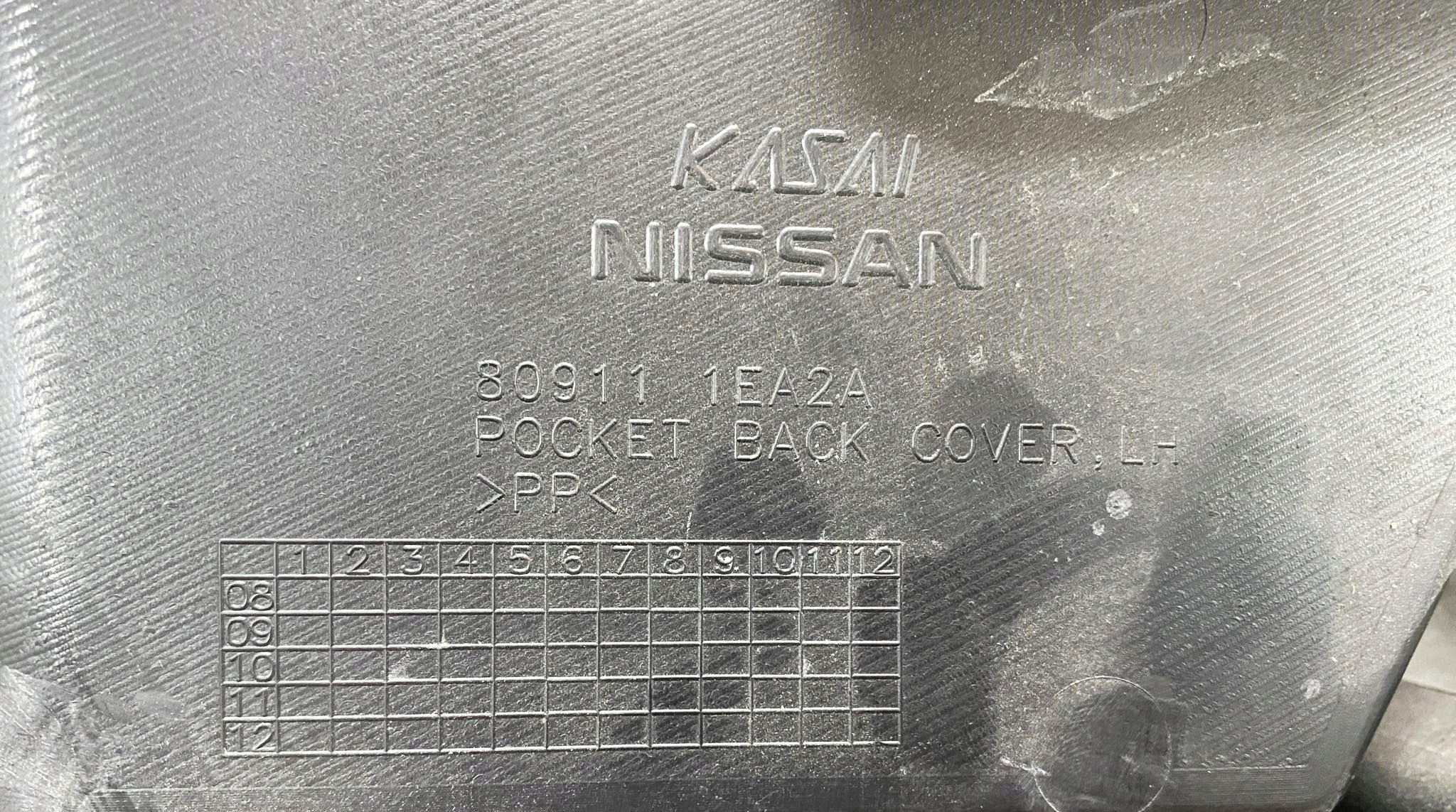 side upholstery door left front front NISSAN 370Z