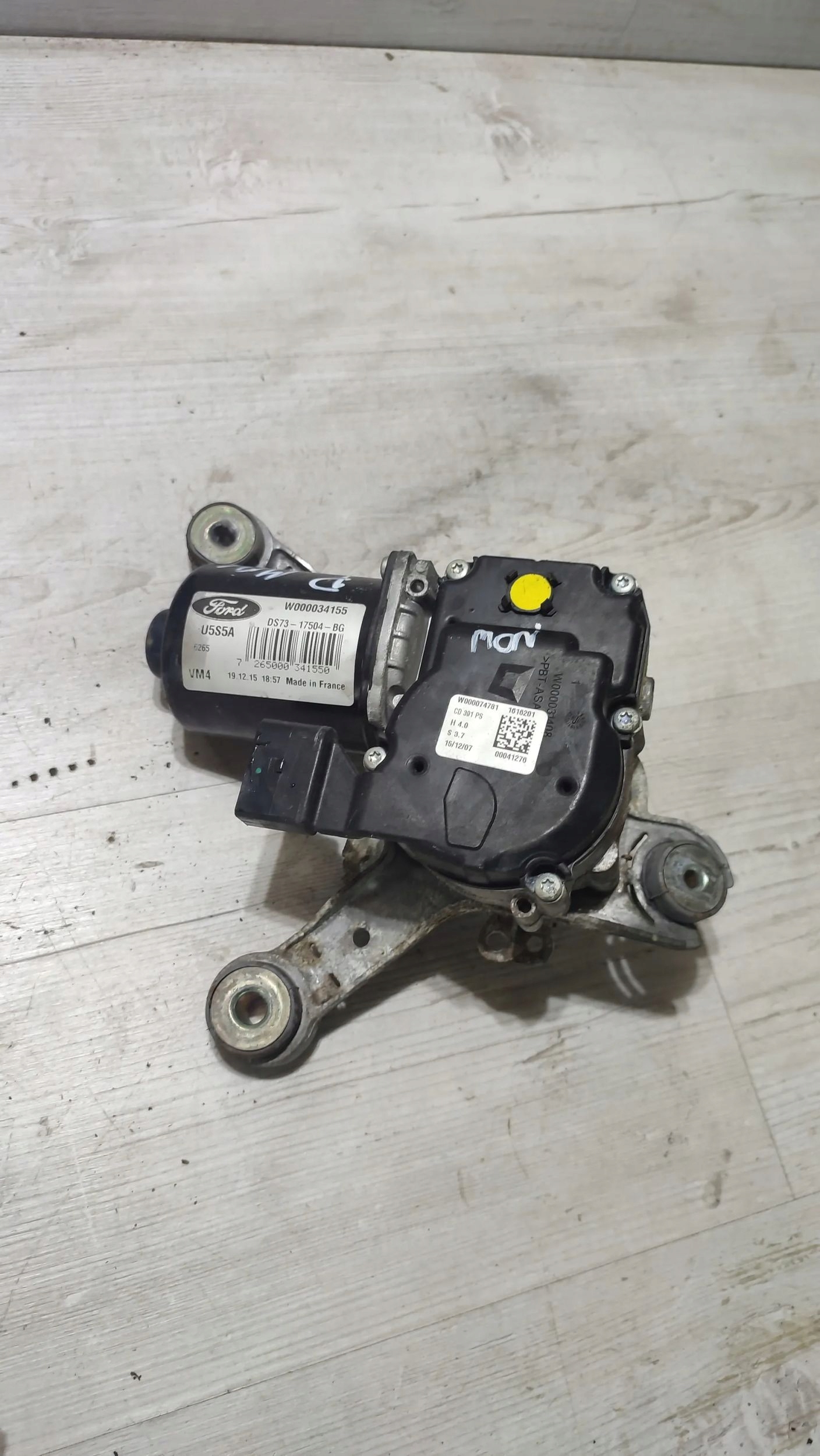 Ford Mondeo MK5 16r 2.0TDCi mini motor of wipers front