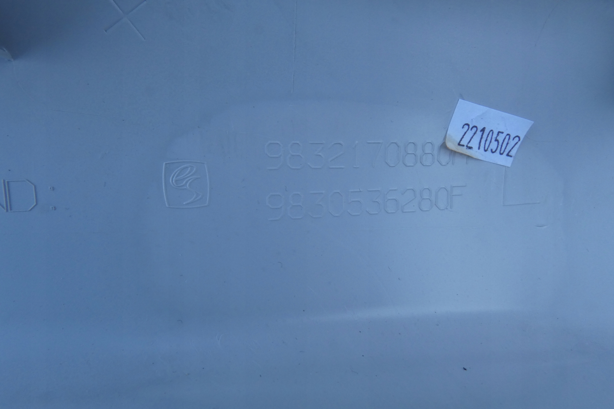 cover slupka left Citroen DS4 II CROSSBACK