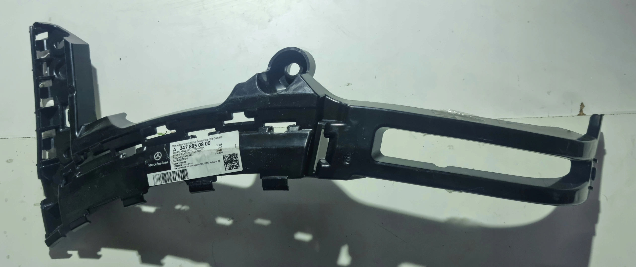 MERCEDES GLB X247 bumper bracket left rear part A2478850800