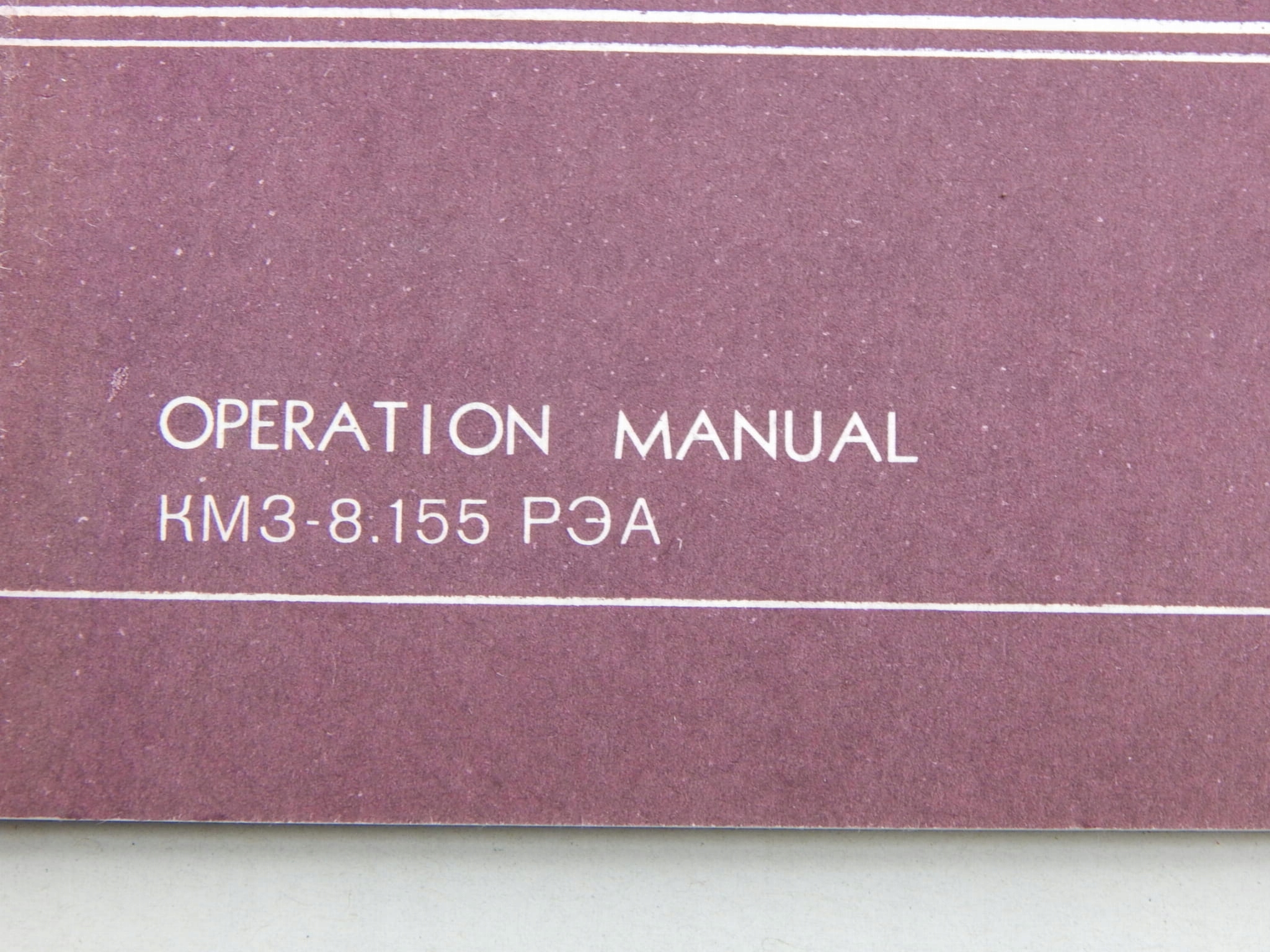 KSIĄŻKA DNIEPR MT-11 INSTRUKCJA OBSŁUGI JĘZ. ANGI Producent inny