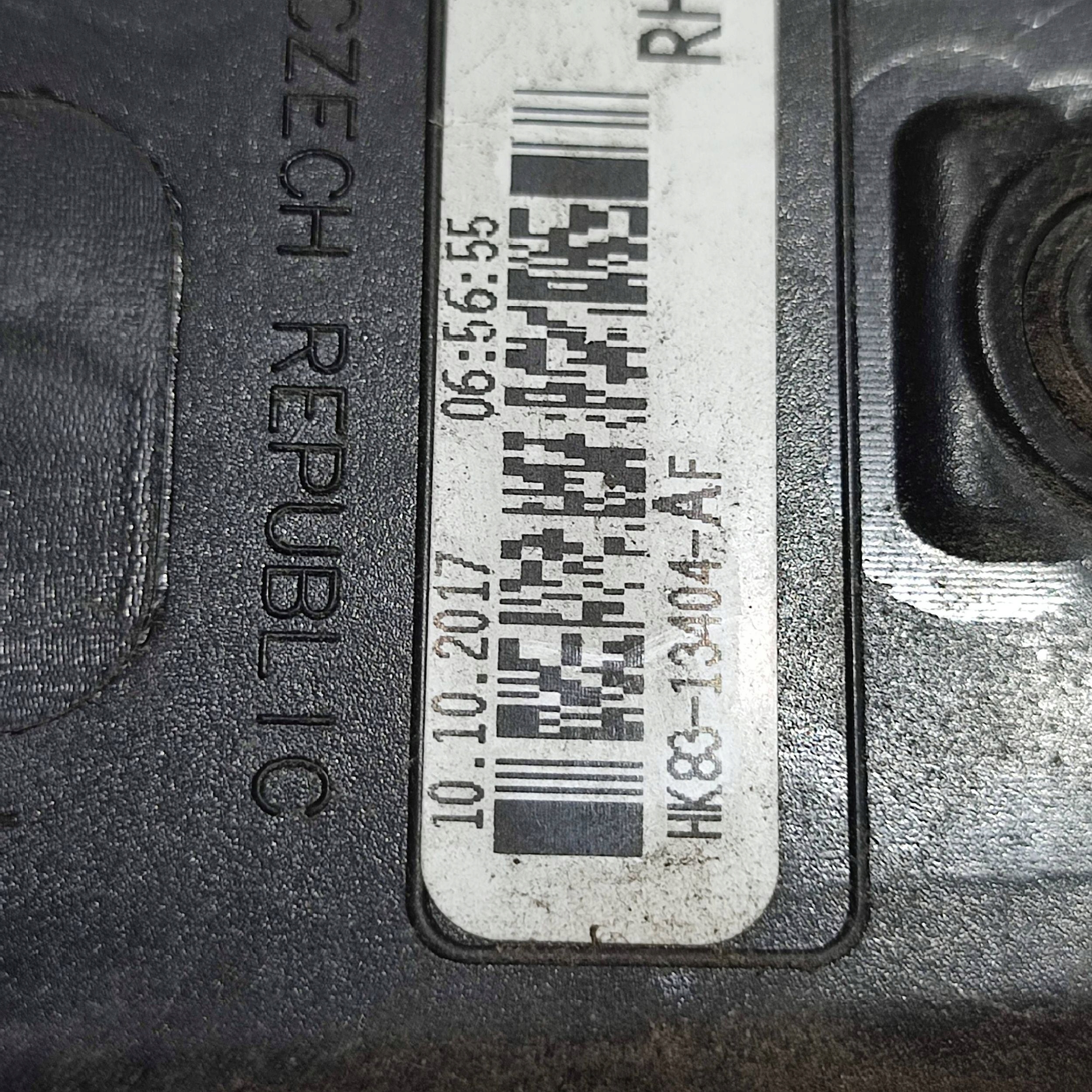 light rear rear part side right Jaguar F-Pace HK8313404AF