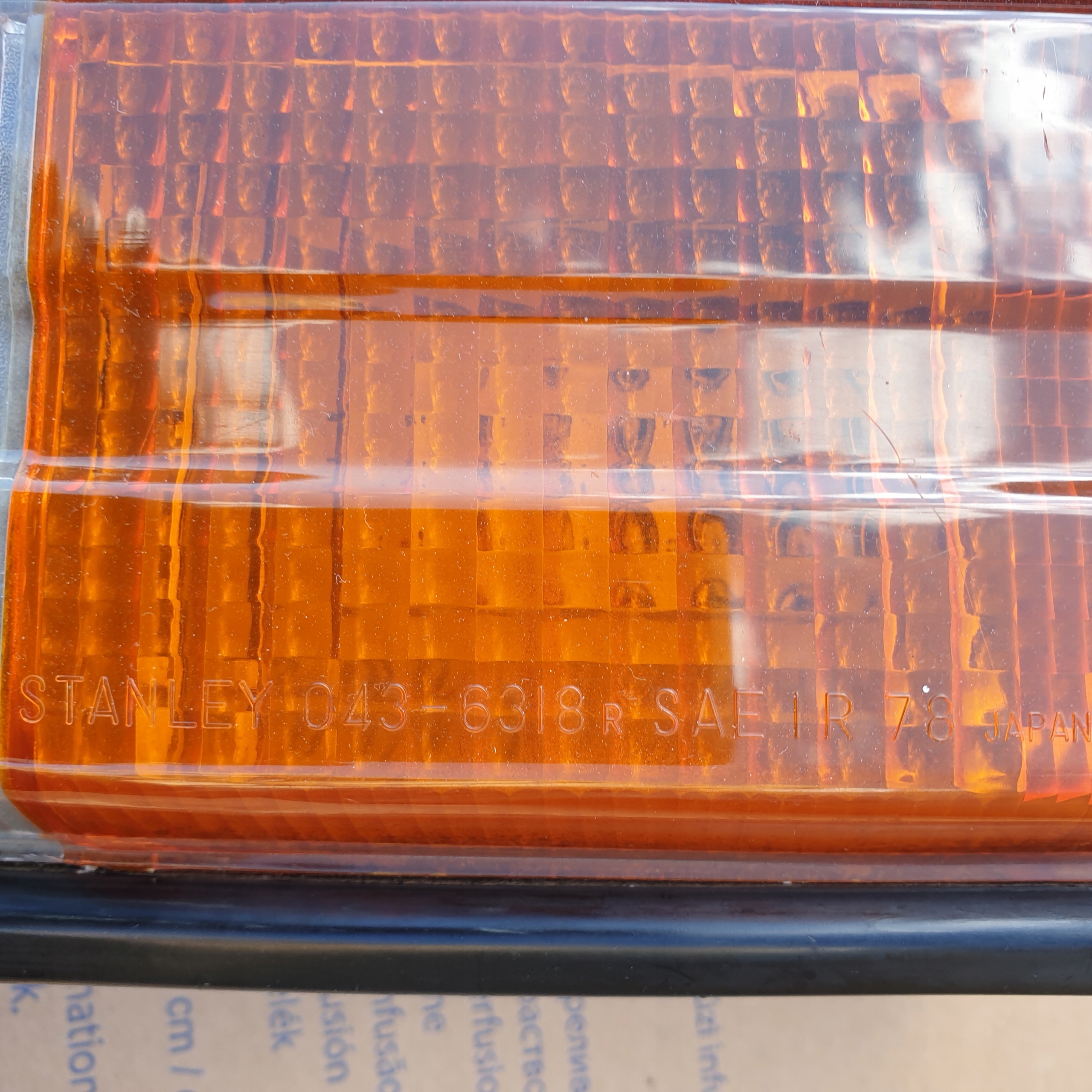 light right rear rear part HONDA CIVIC II OE EU
