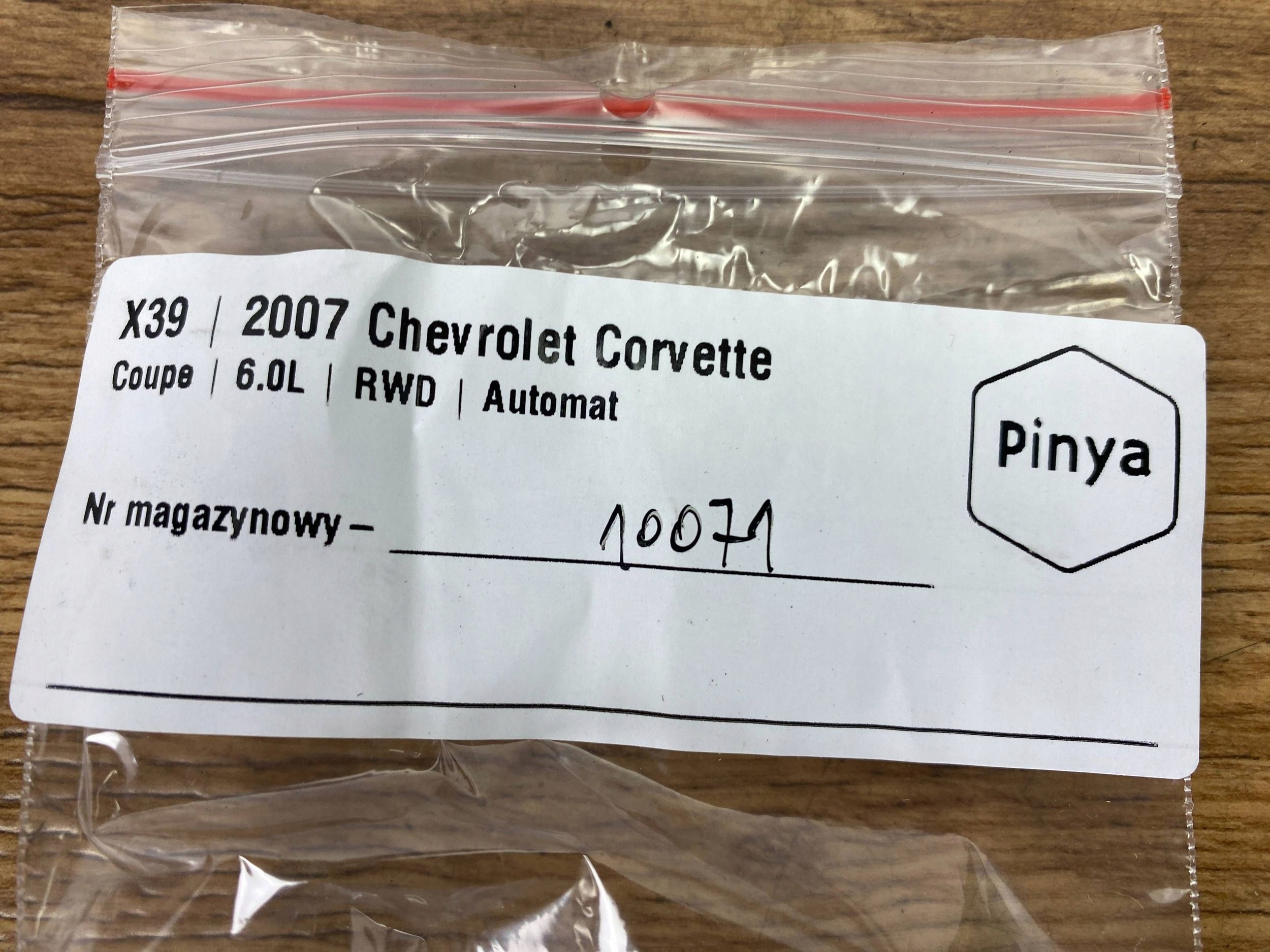 Antenne Keyless Chevrolet Corvette C6 2005