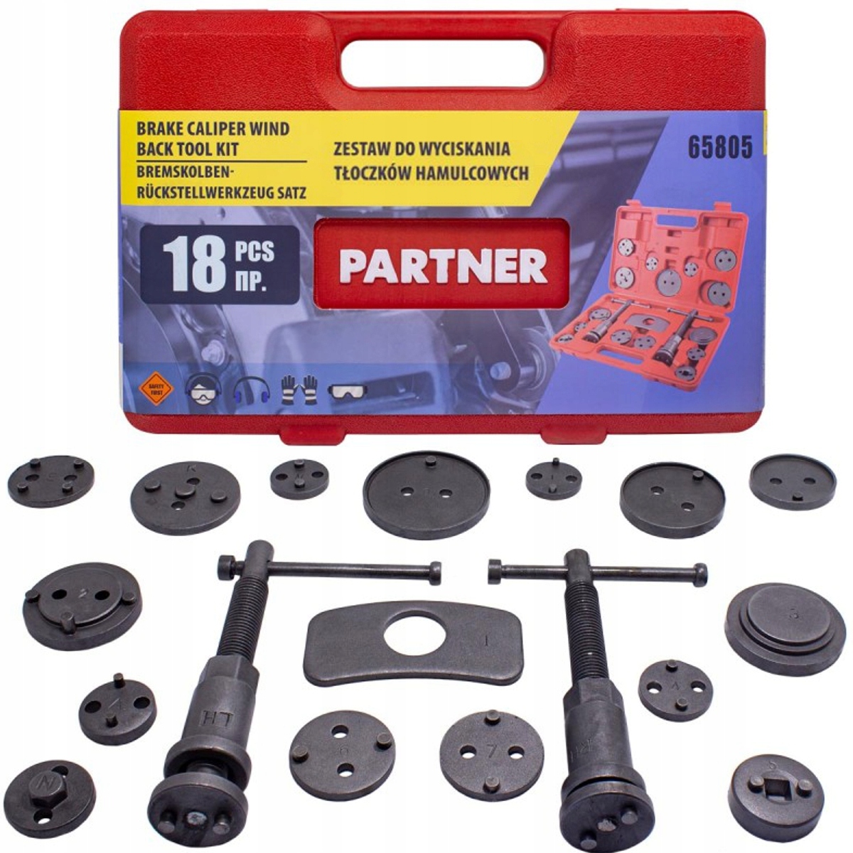 КОМПЛЕКТ ДЛЯ ВИДАВЛЮВАННЯ ГАЛЬМІВНИХ ПОРШНІВ 18 EL