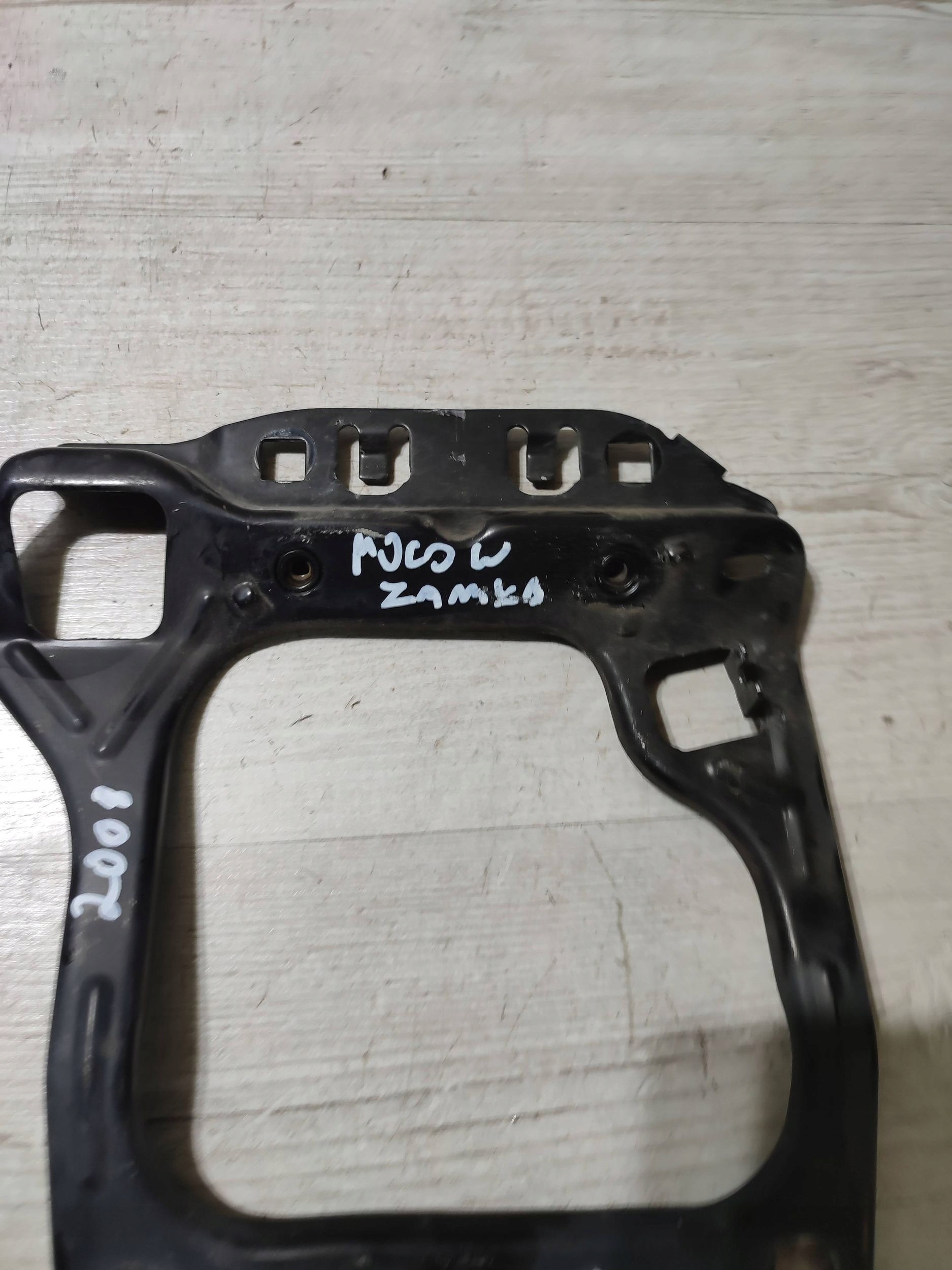 Peugeot 2008 and 2018 lock holder frame