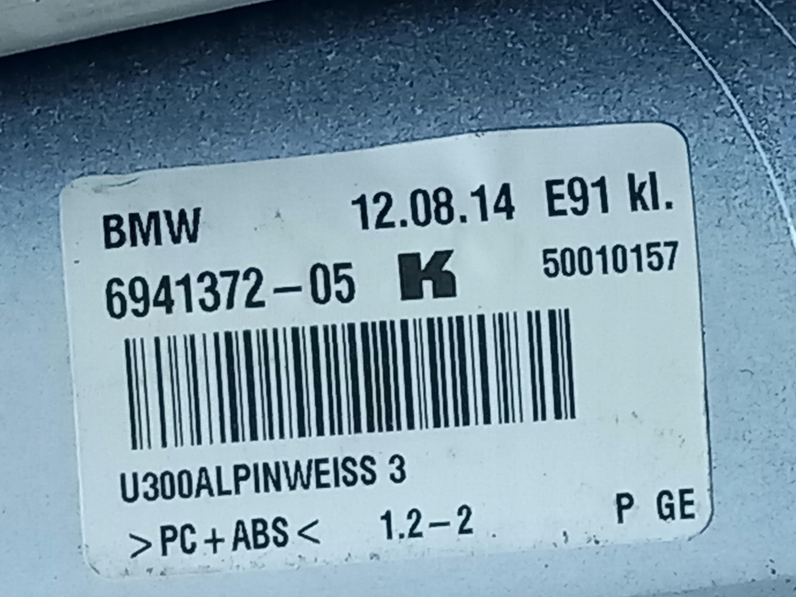 ANTENA dach BMW X1 E84 6941372 09-15