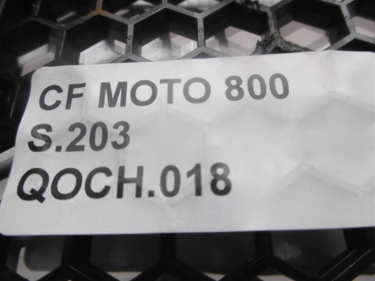 OSŁONA CHŁODNICY CF MOTO ATV 500 600 800 Numer katalogowy części 0000030002852