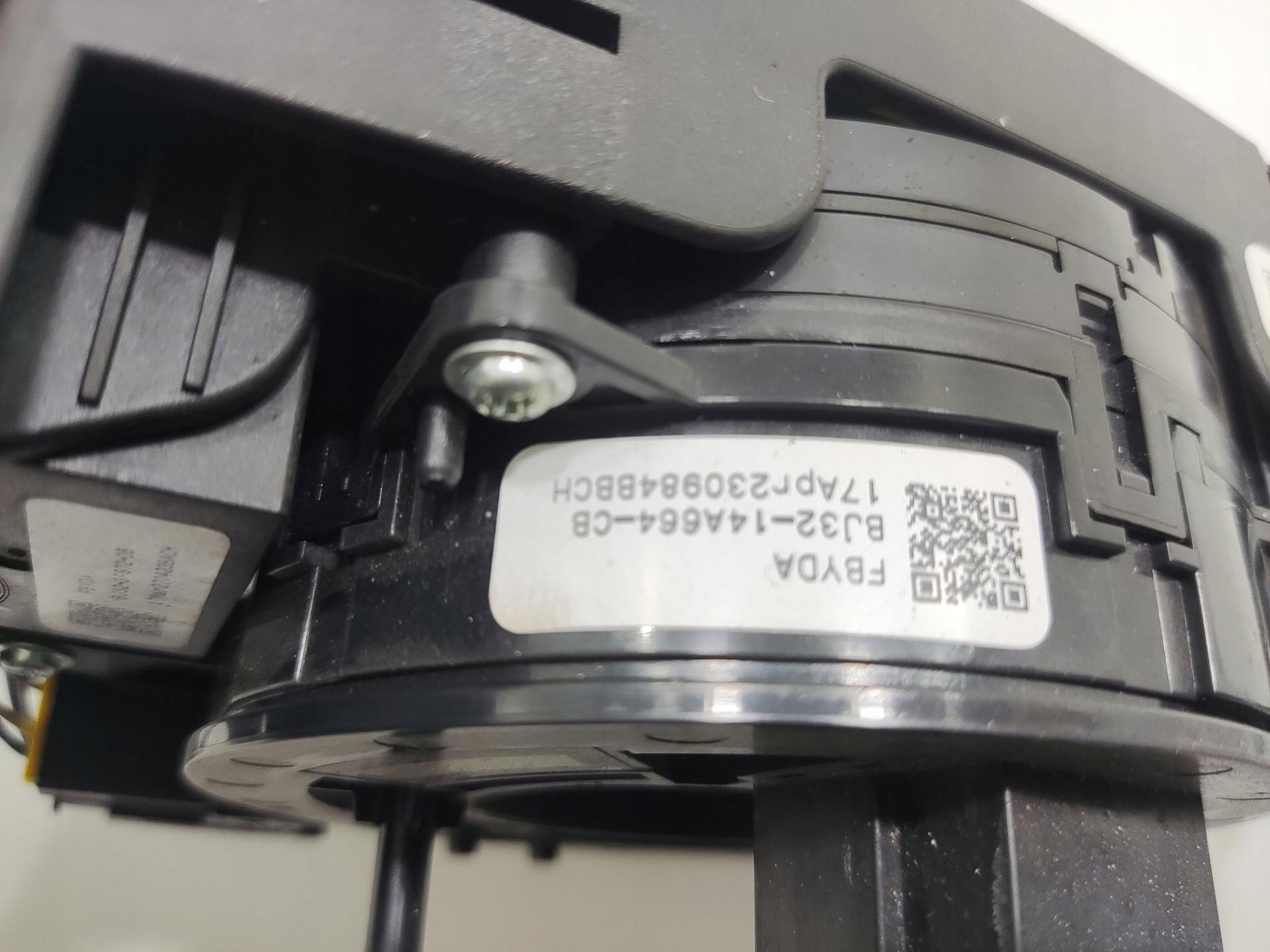 steering wheel levers and controls ring RANGE ROVER EVOQUE and L538 LIFT 2015-2018