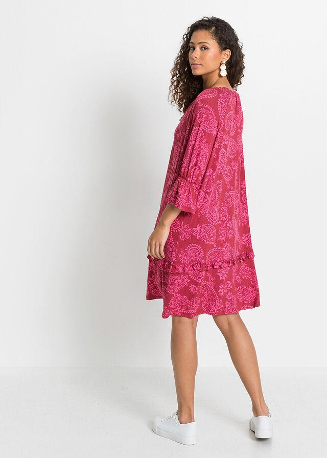 SUKIENKA TUNIKOWA Z DŻERSEJU 44/46 Rozmiar 44/46