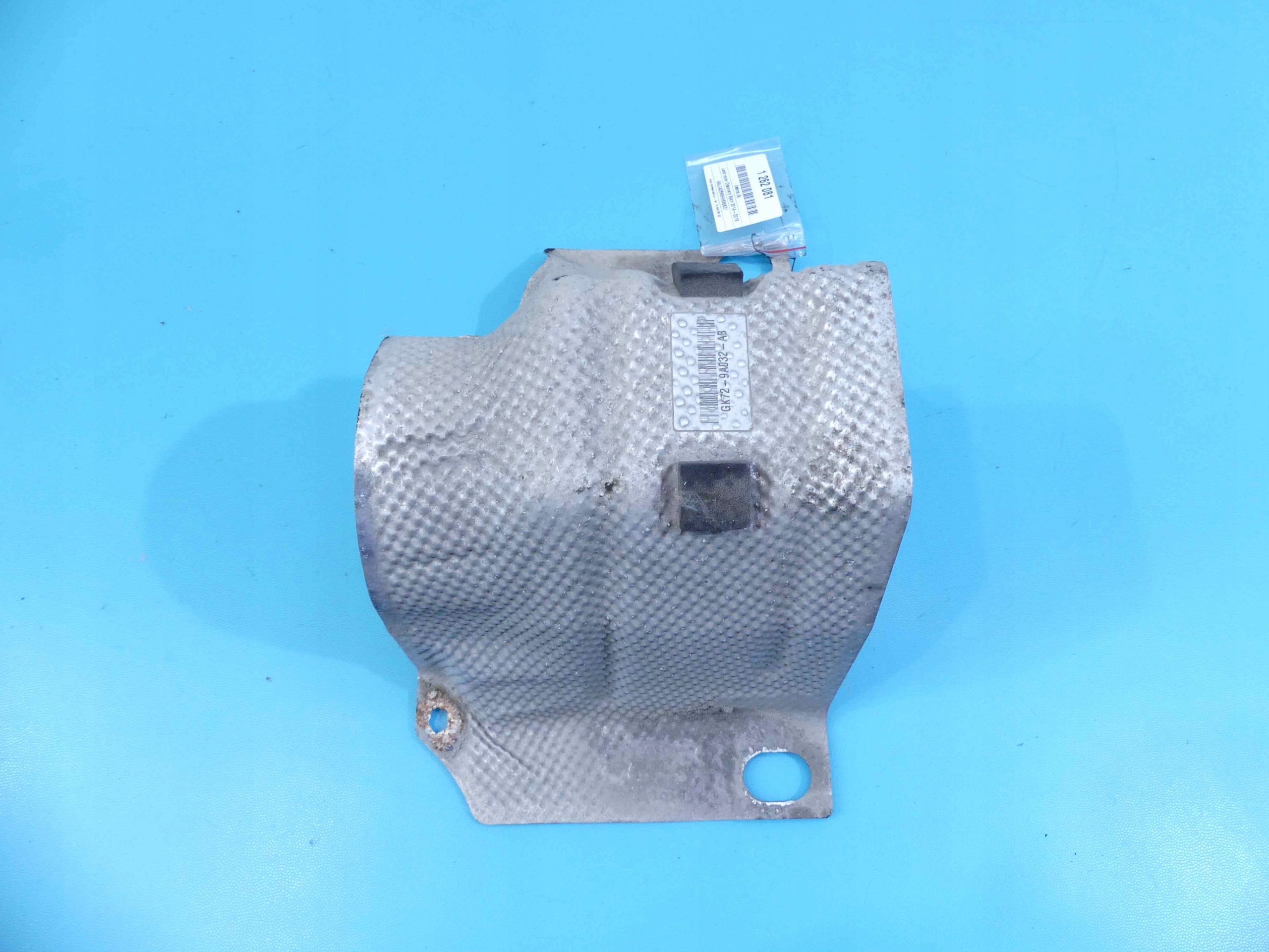 OSŁONA TERMICZNA DISCOVERY SPORT L550 2.0D