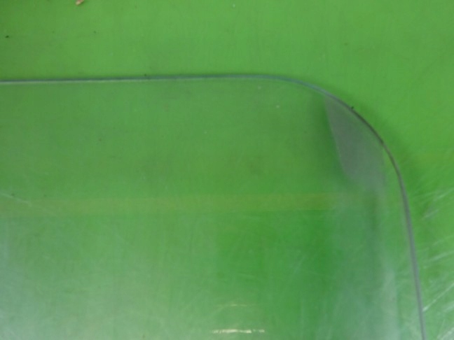 4f27fbb44541a48e7ea55f833b01