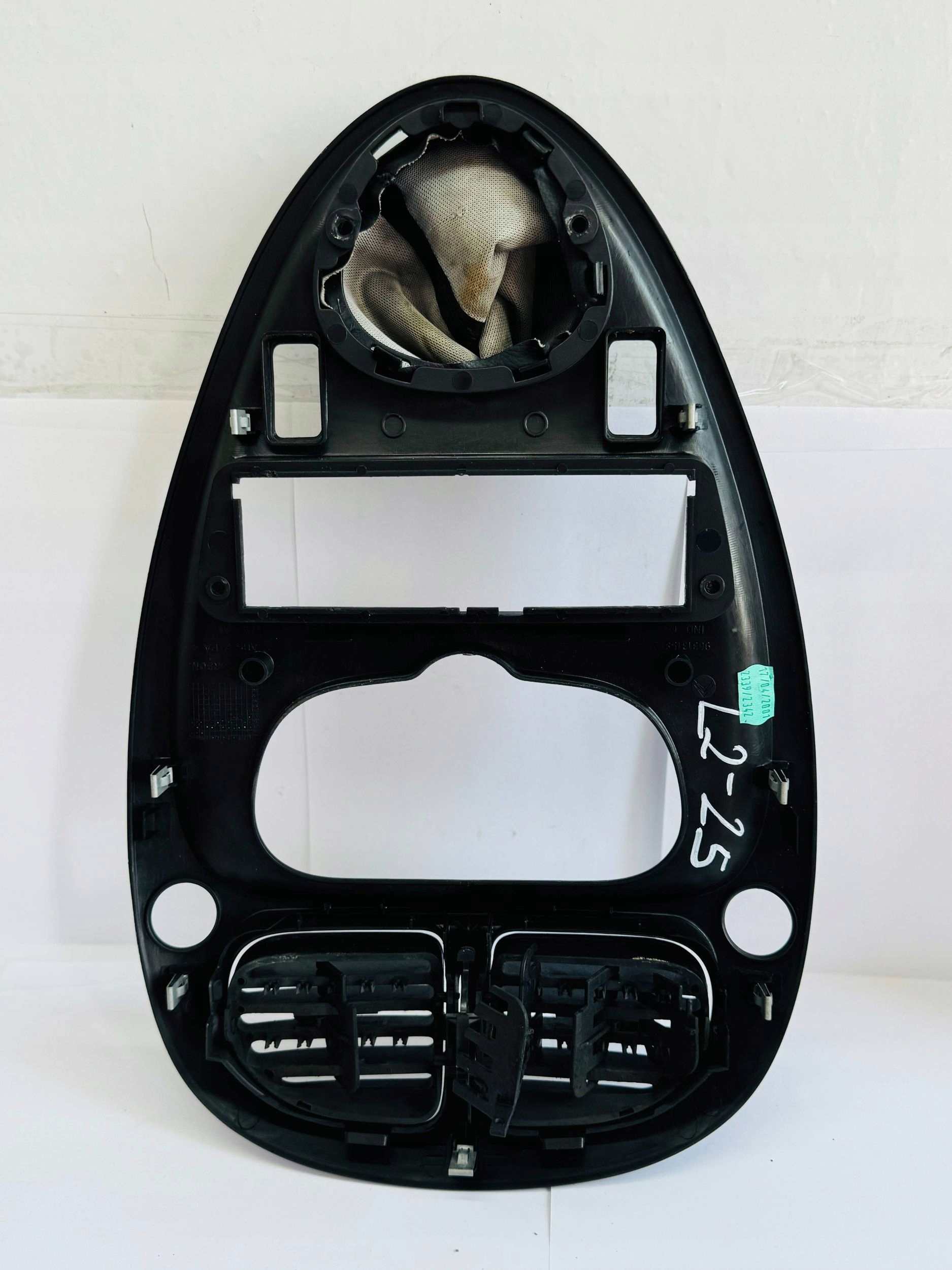 CITROEN XSARA PICASSO intake air frame 9631315877