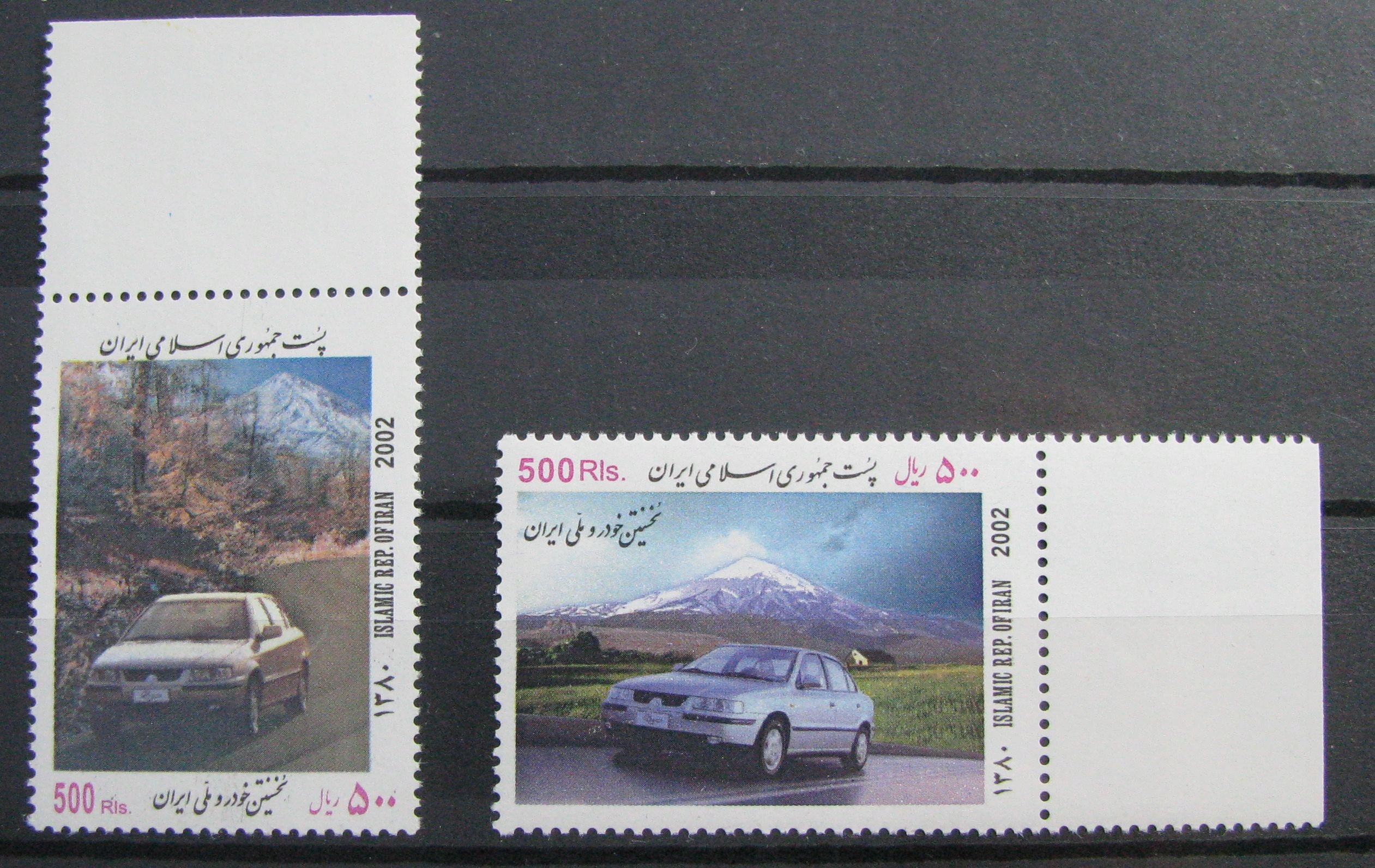 IRAN - Mi 2876-2877 **