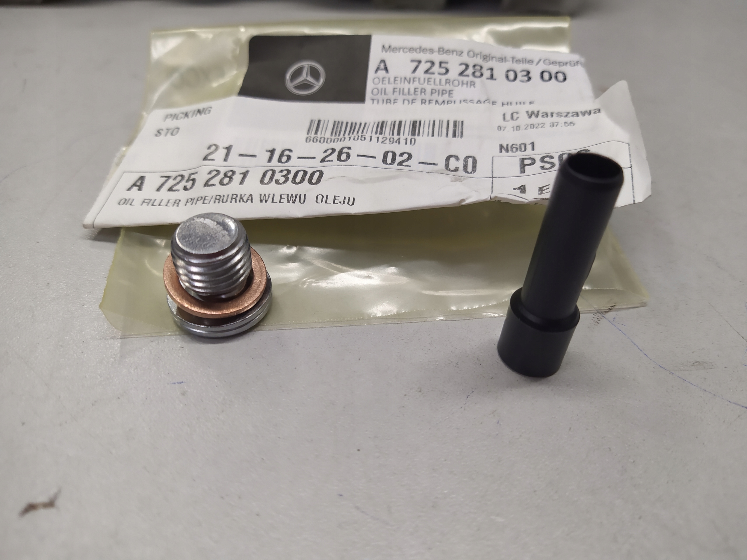 A725281300 - ПОДЛИННАЯ ПРОБКА СЛИВА КОРОБКИ РАЗДВИНУЛА МЕРСЕДЕС