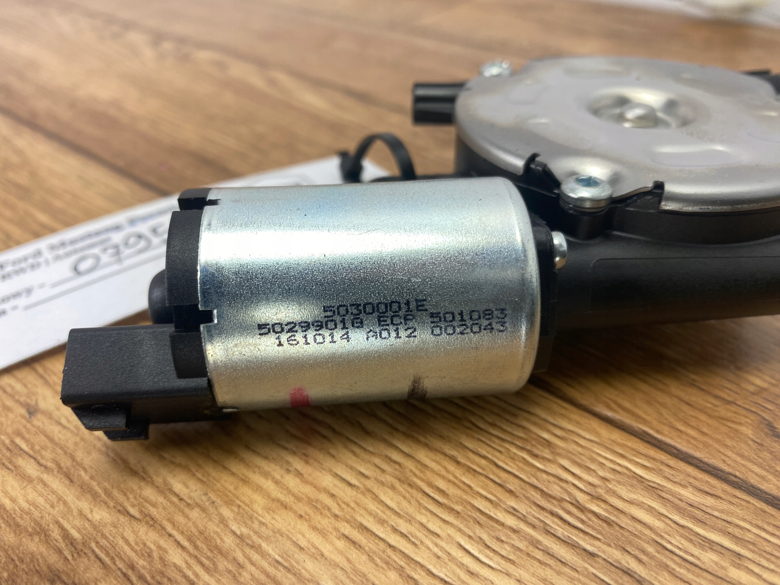 Motor Regulations- SITZ Ford Mustang VI 2015+ USA