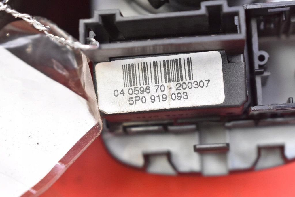 switch light switch 1P1941431C SEAT LEON 2 II 05-09