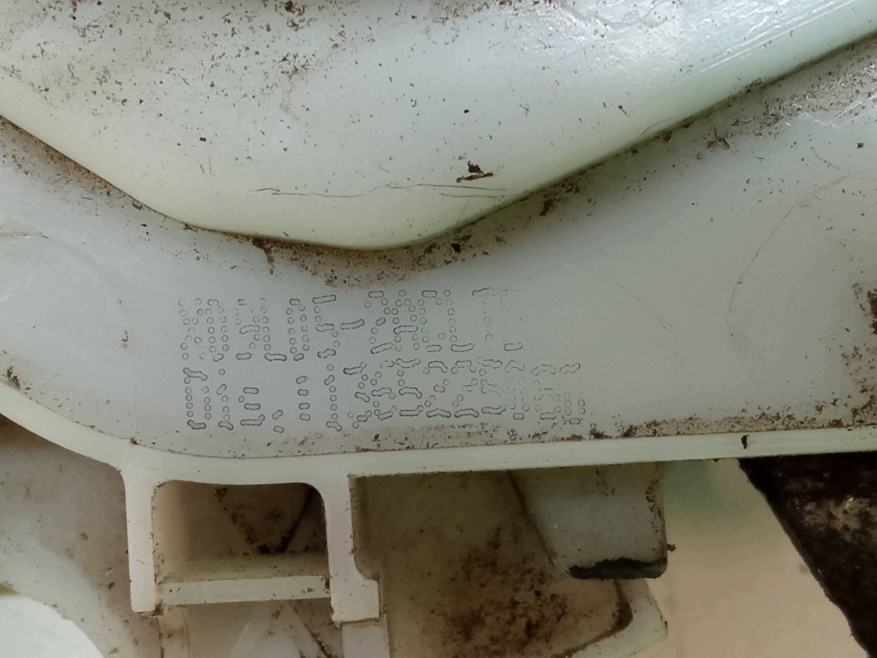 lock door right front 1365225080 Citroen Nemo and (2007- )